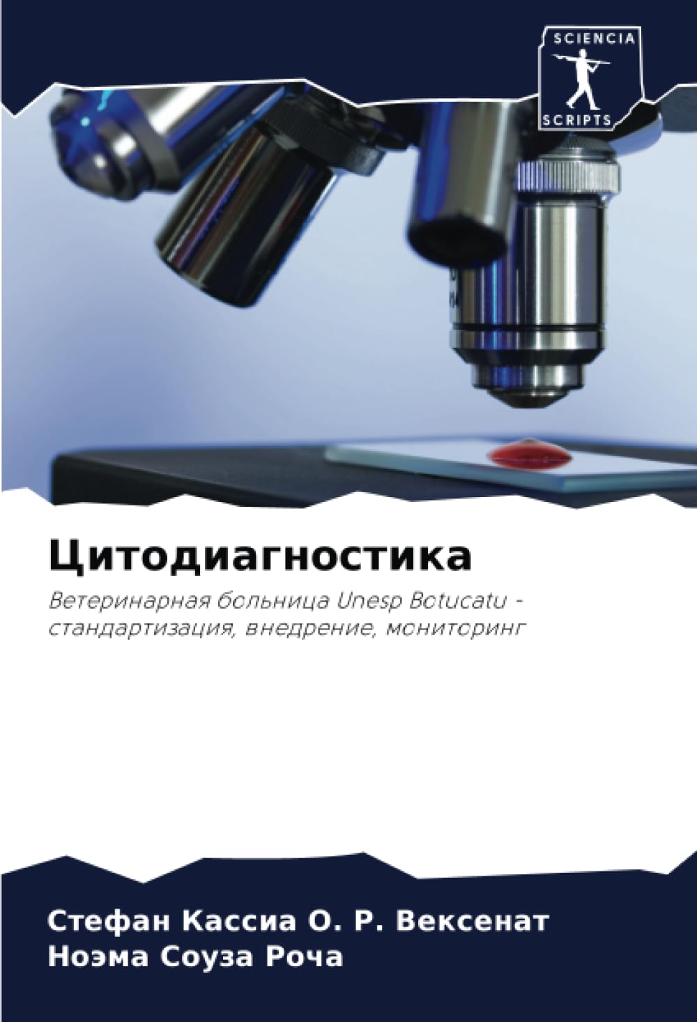Citodiagnostika Medicine