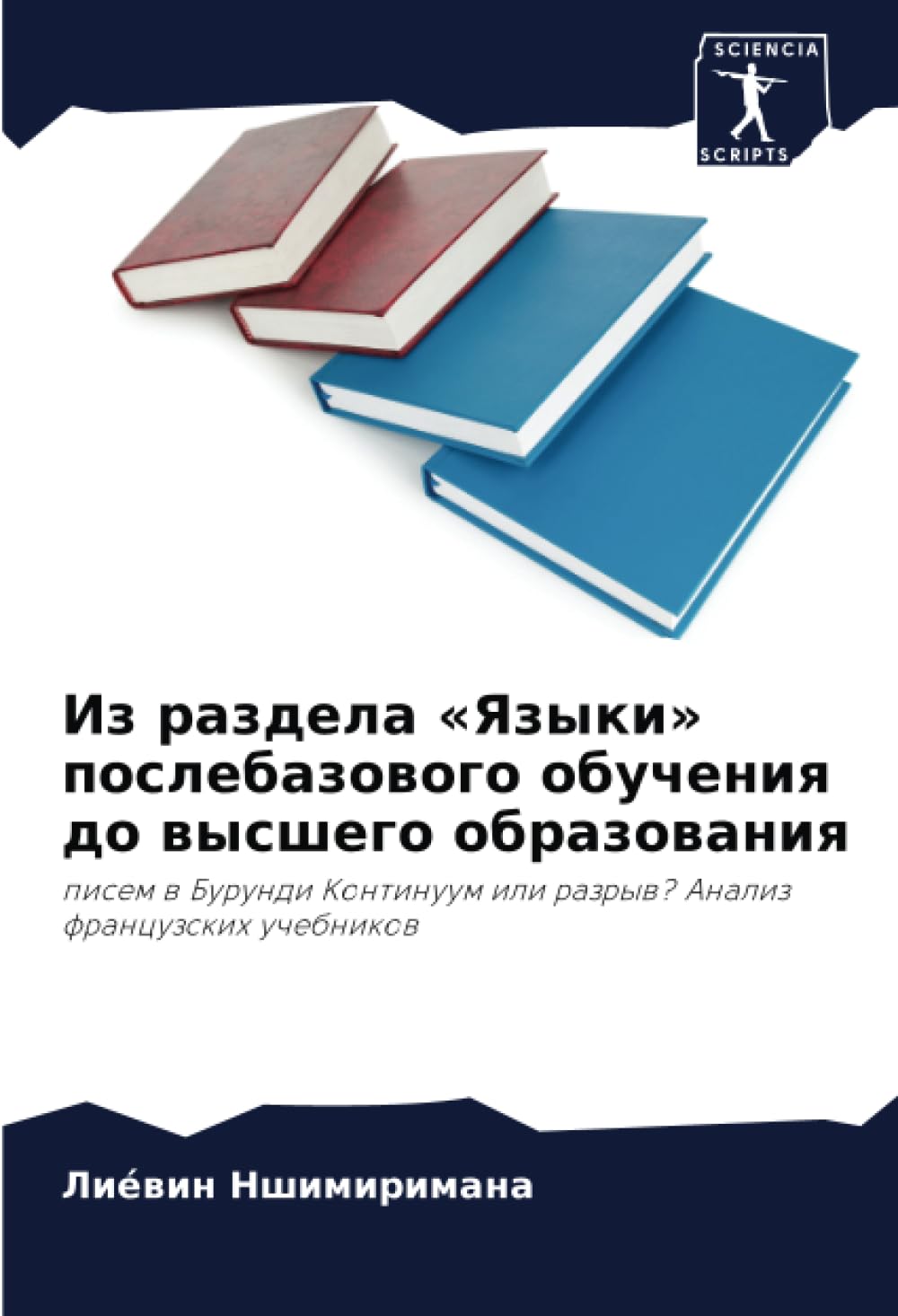Iz razdela 'Yazyki' poslebazowogo obucheniq do wysshego obrazowaniq Books