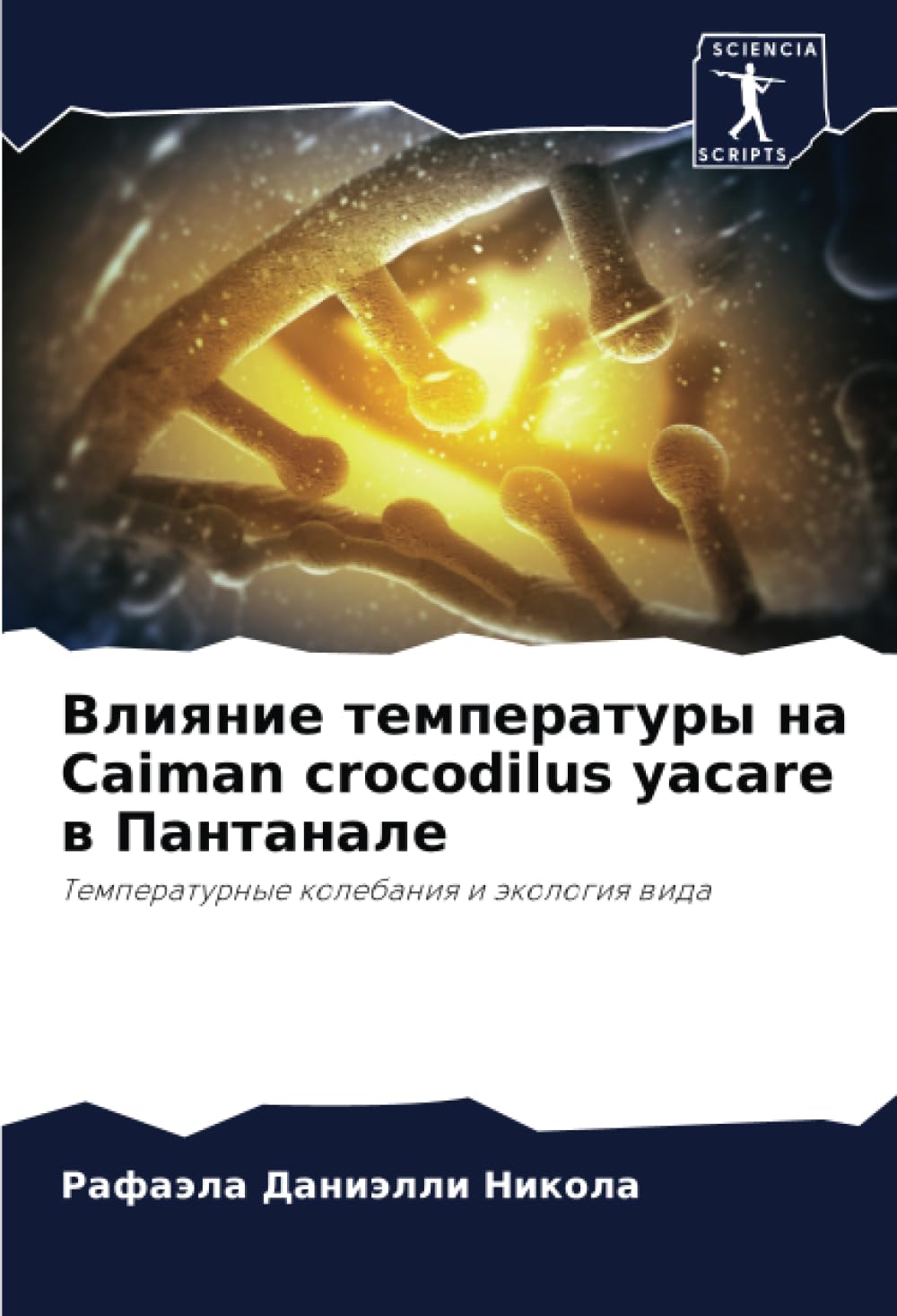 Vliqnie temperatury na Caiman crocodilus yacare w Pantanale Natural Sciences