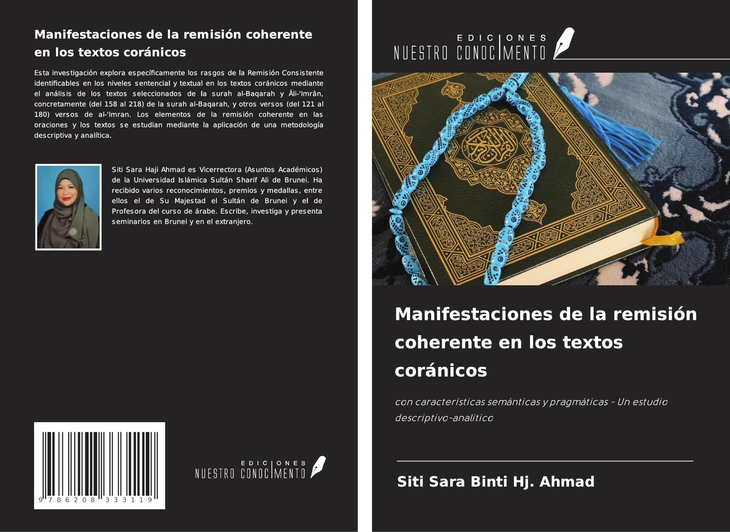 Manifestaciones de la remisión coherente en los textos coránicos Books