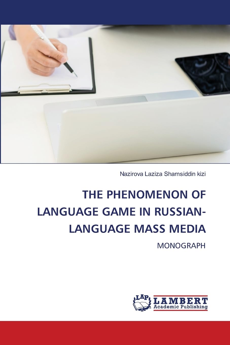 THE PHENOMENON OF LANGUAGE GAME IN RUSSIAN-LANGUAGE MASS MEDIA Law