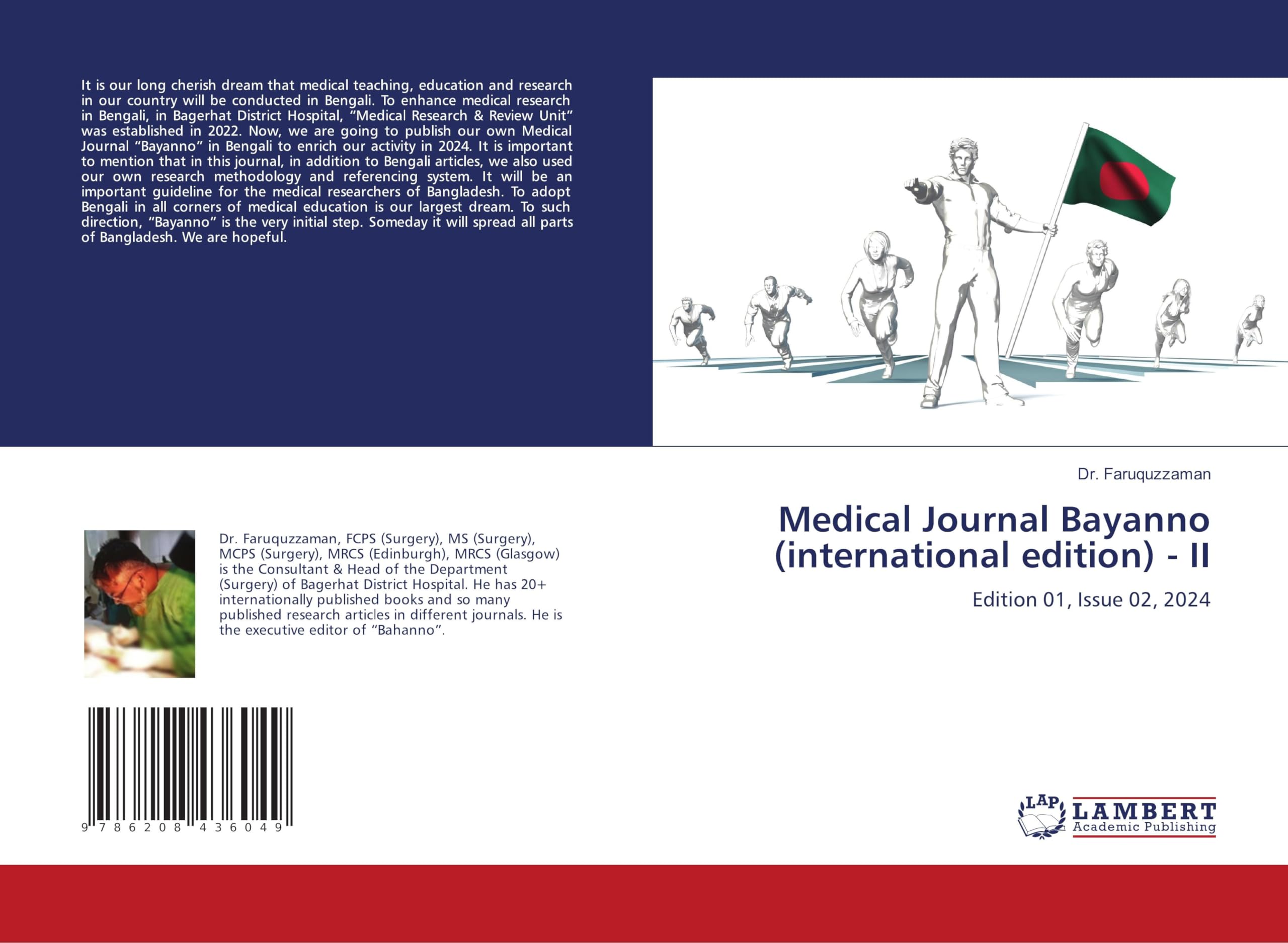 Medical Journal Bayanno (international edition) - II Medicine