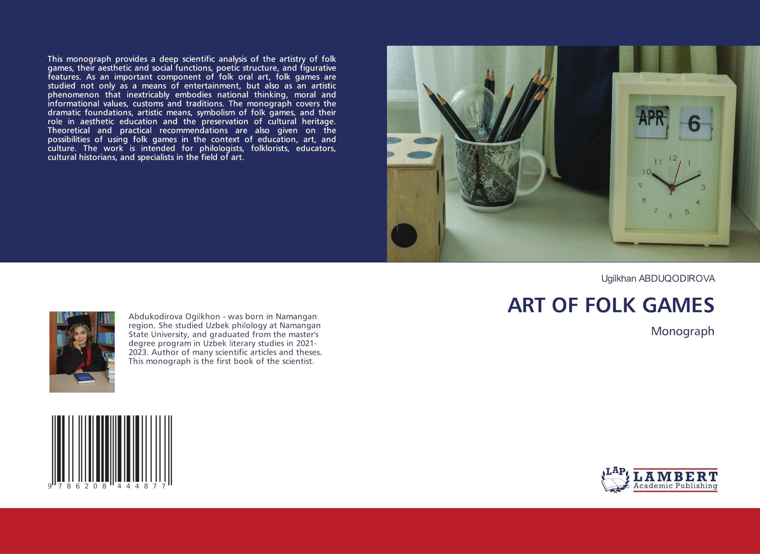 ART OF FOLK GAMES Law