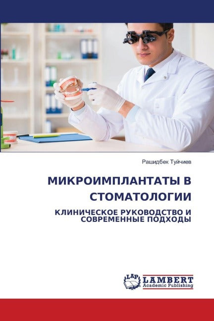 MIKROIMPLANTATY V STOMATOLOGII Medicine