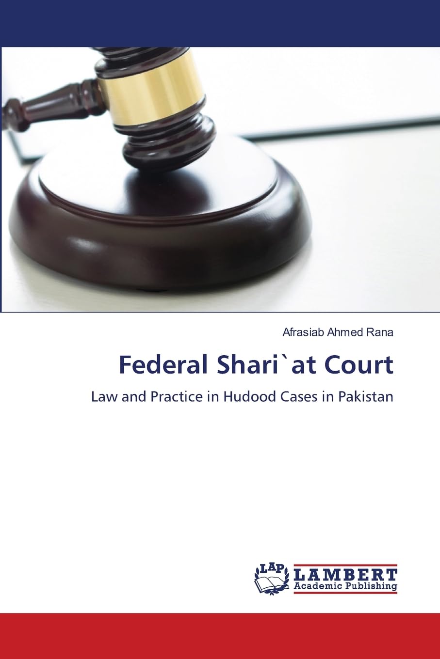 Federal Shari`at Court Law