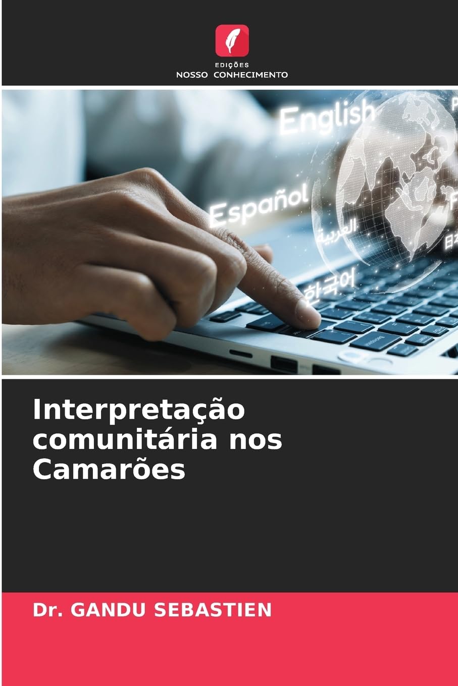 Interpretação comunitária nos Camarões Books