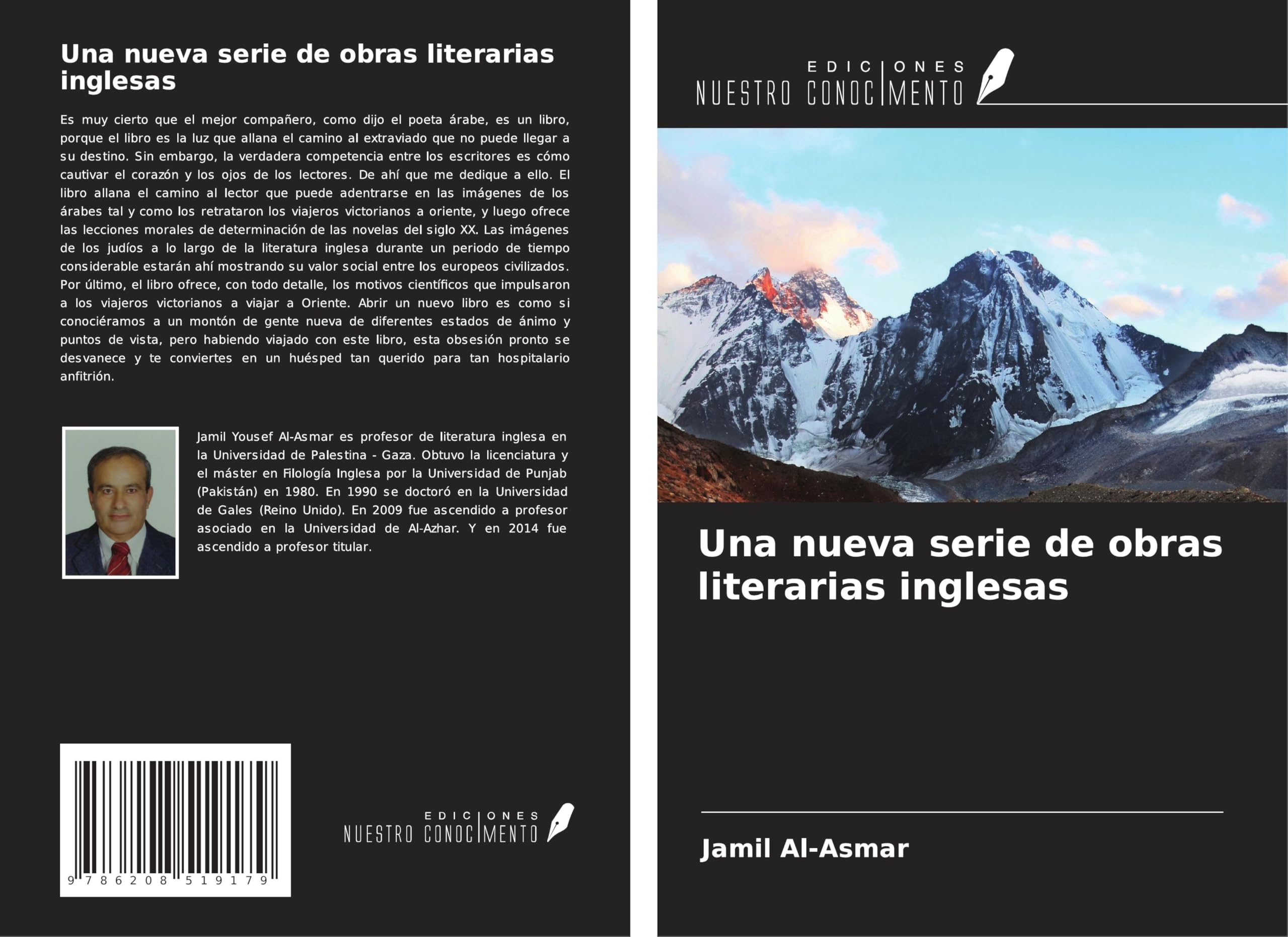 Una nueva serie de obras literarias inglesas Film, Art & Culture