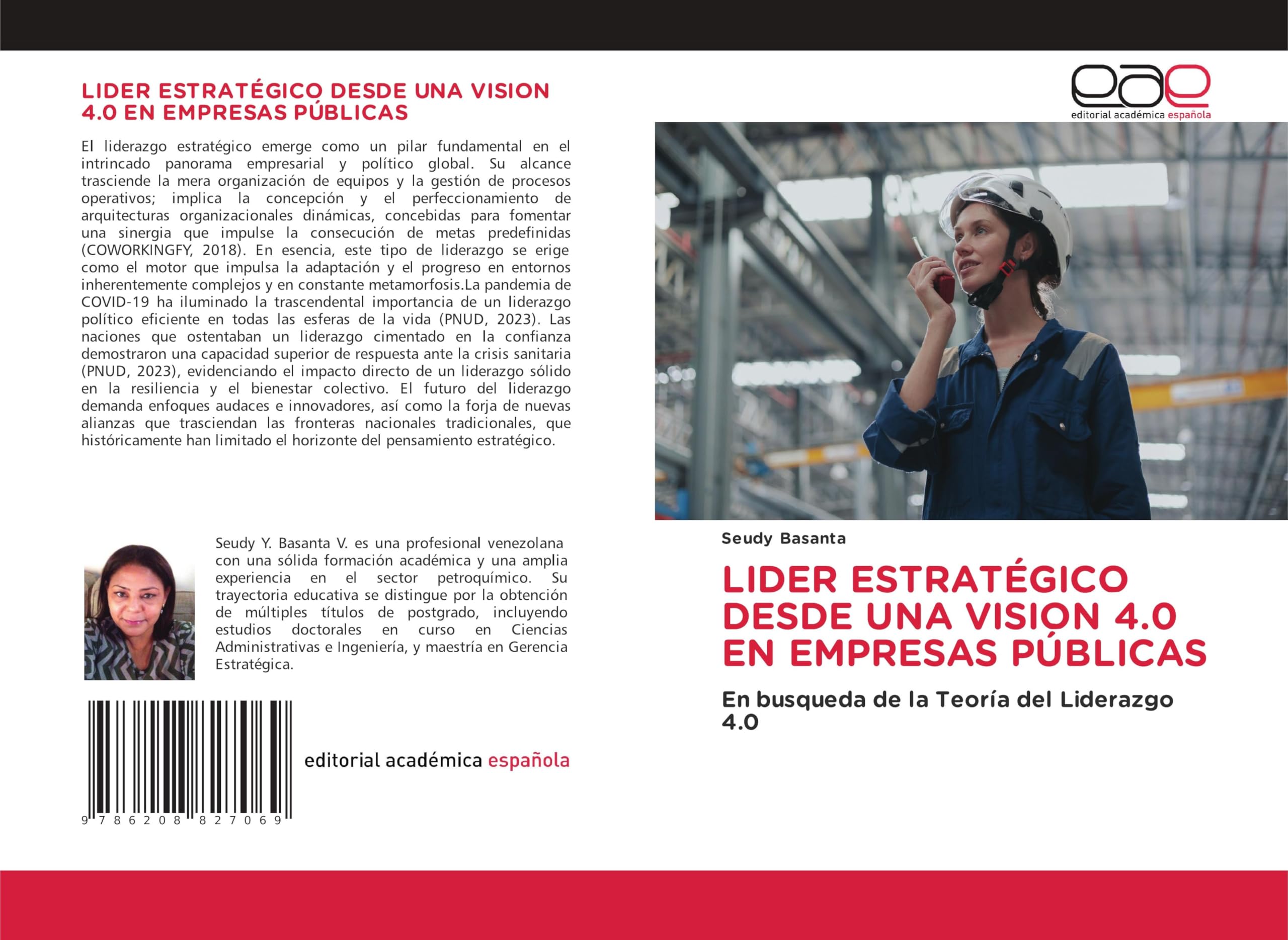 LIDER ESTRATÉGICO DESDE UNA VISION 4.0 EN EMPRESAS PÚBLICAS Law