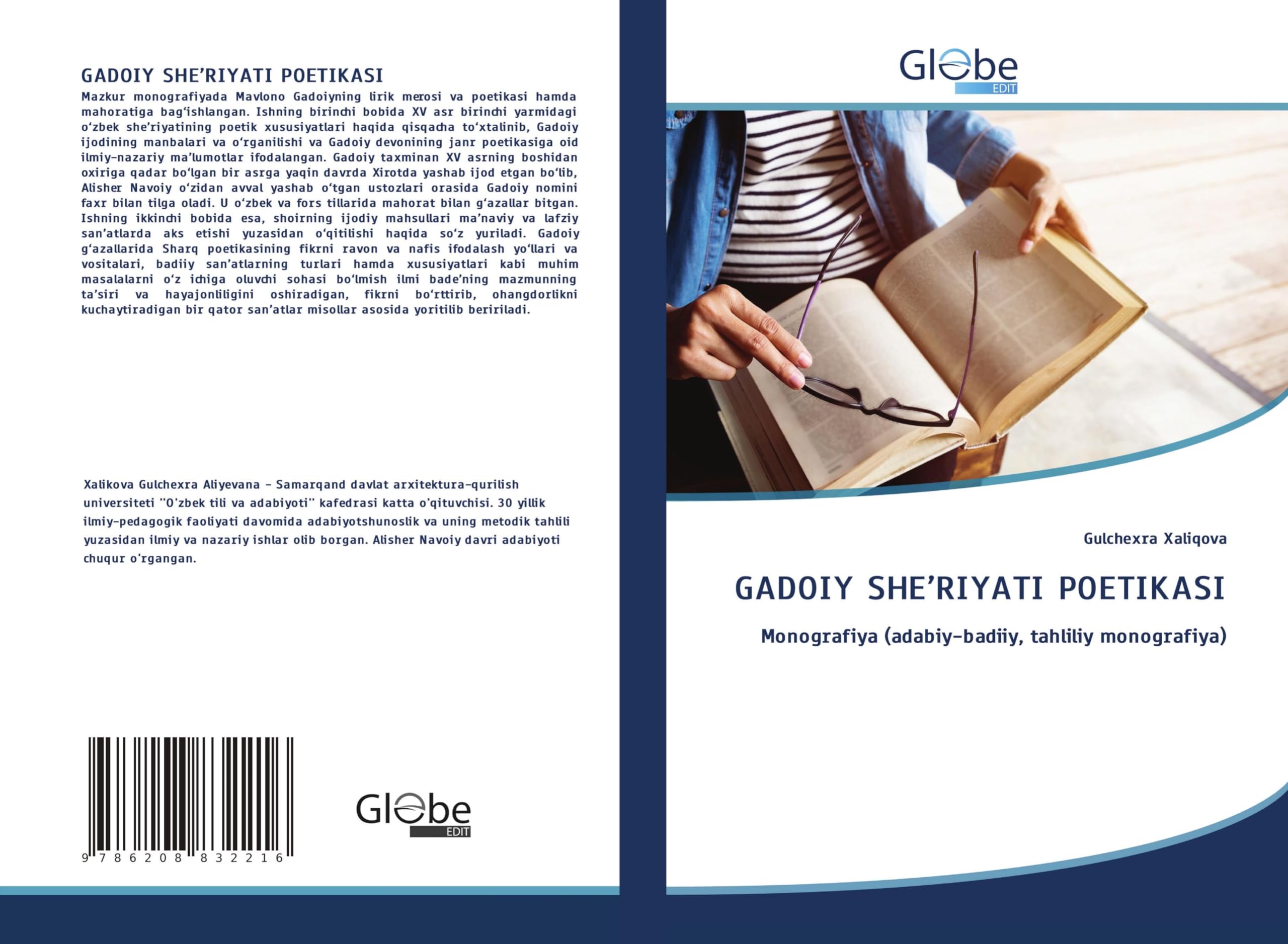 GADOIY SHE'RIYATI POETIKASI Books