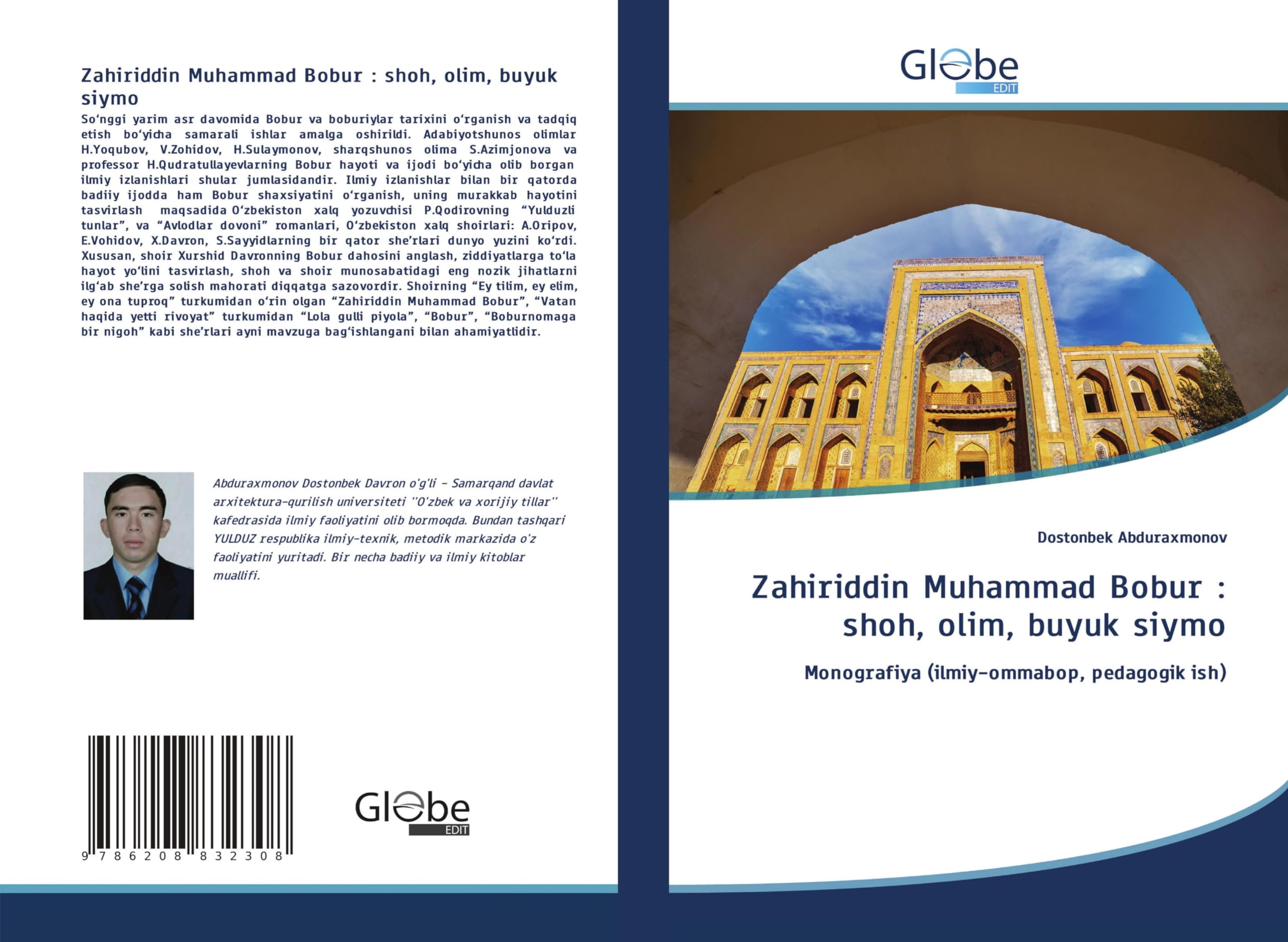 Zahiriddin Muhammad Bobur : shoh, olim, buyuk siymo Books