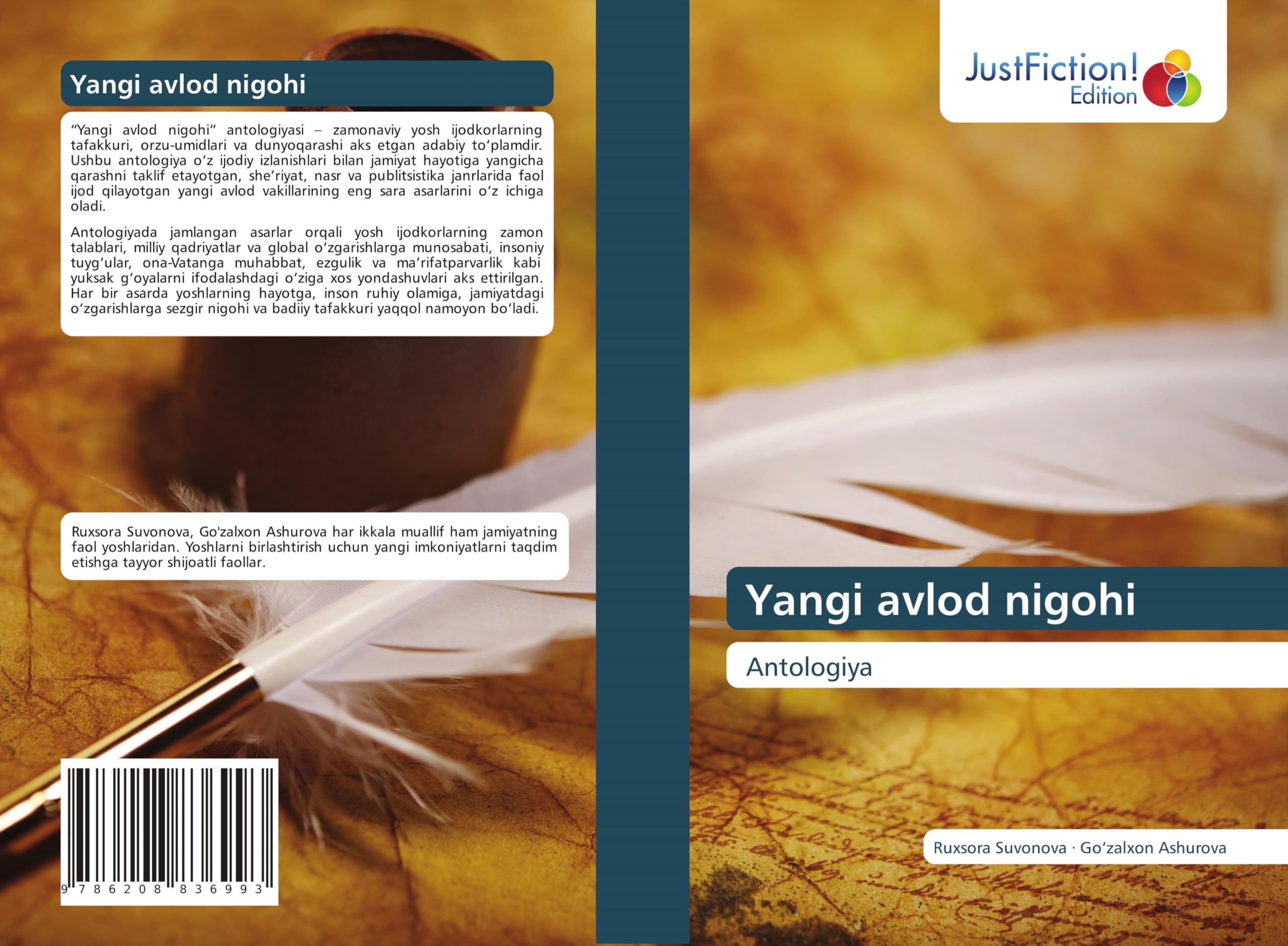 Yangi avlod nigohi Books