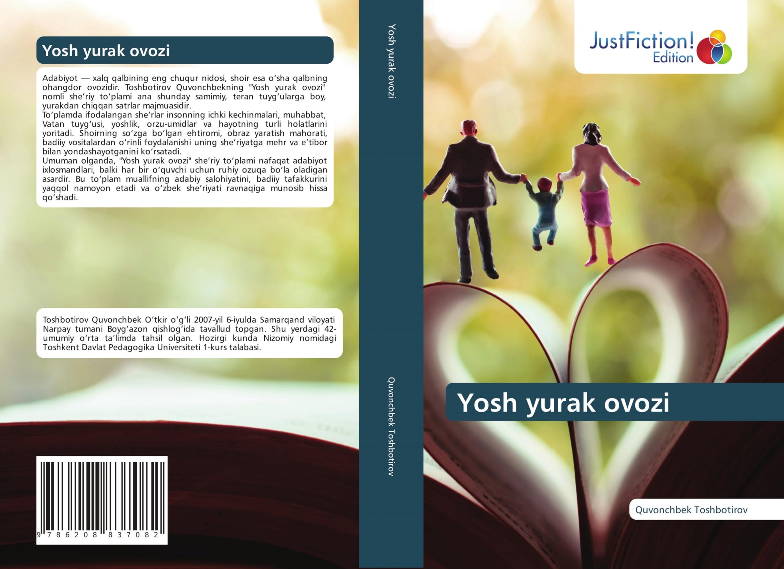 Yosh yurak ovozi Law