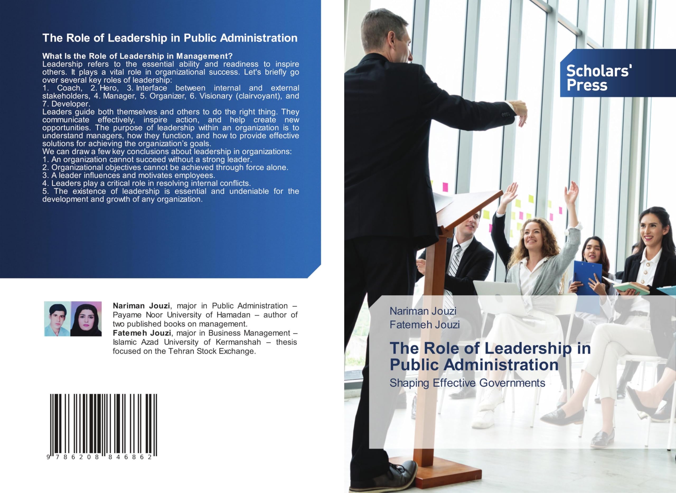 The Role of Leadership in Public Administration Law