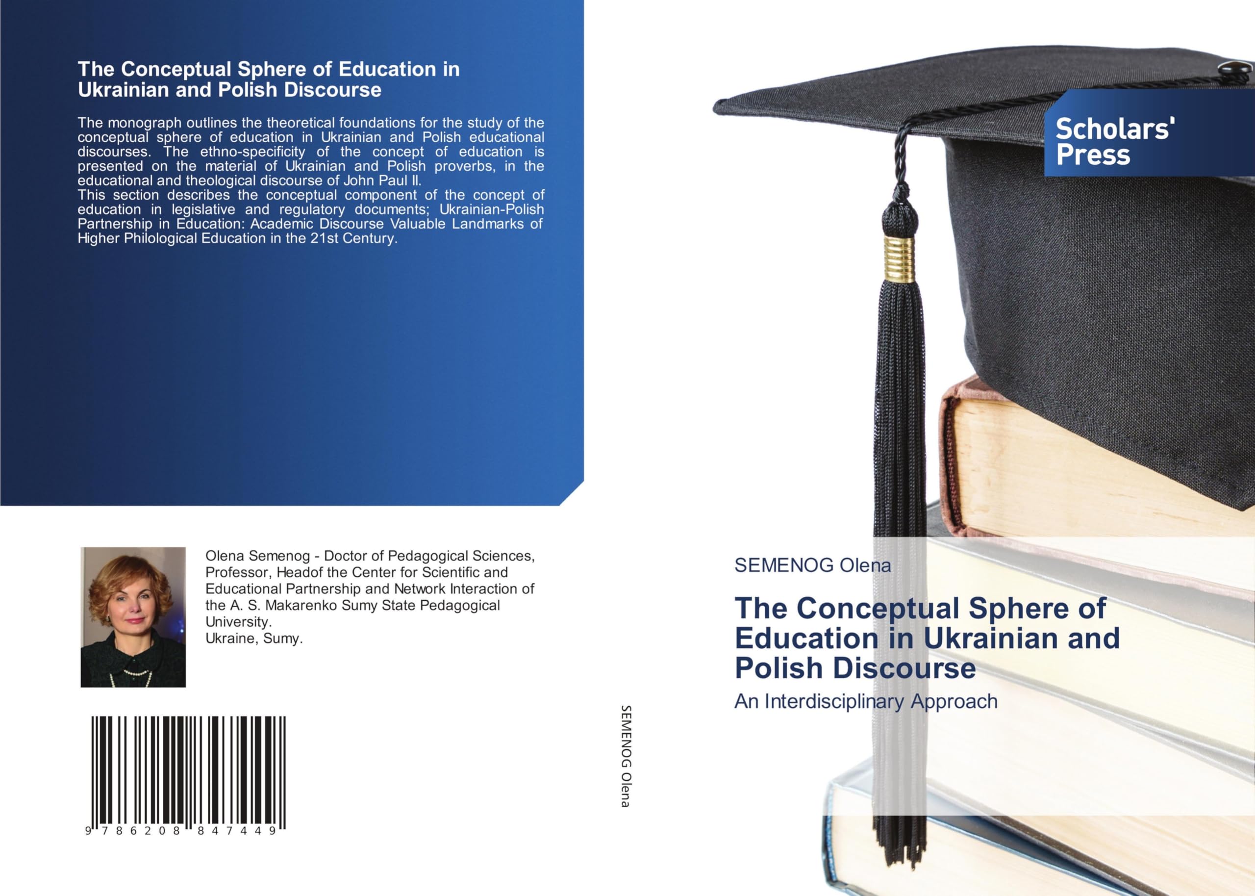 The Conceptual Sphere of Education in Ukrainian and Polish Discourse Education & Training