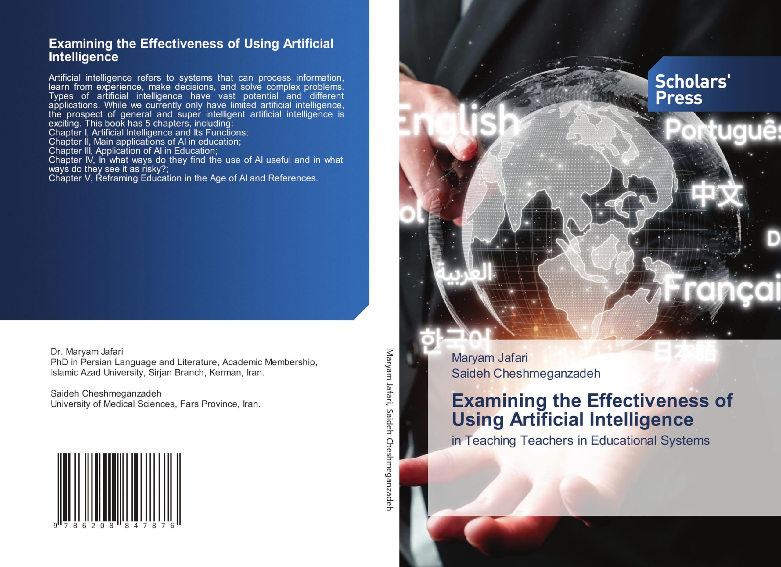 Product Image: Examining the Effectiveness of Using Artificial Intelligence