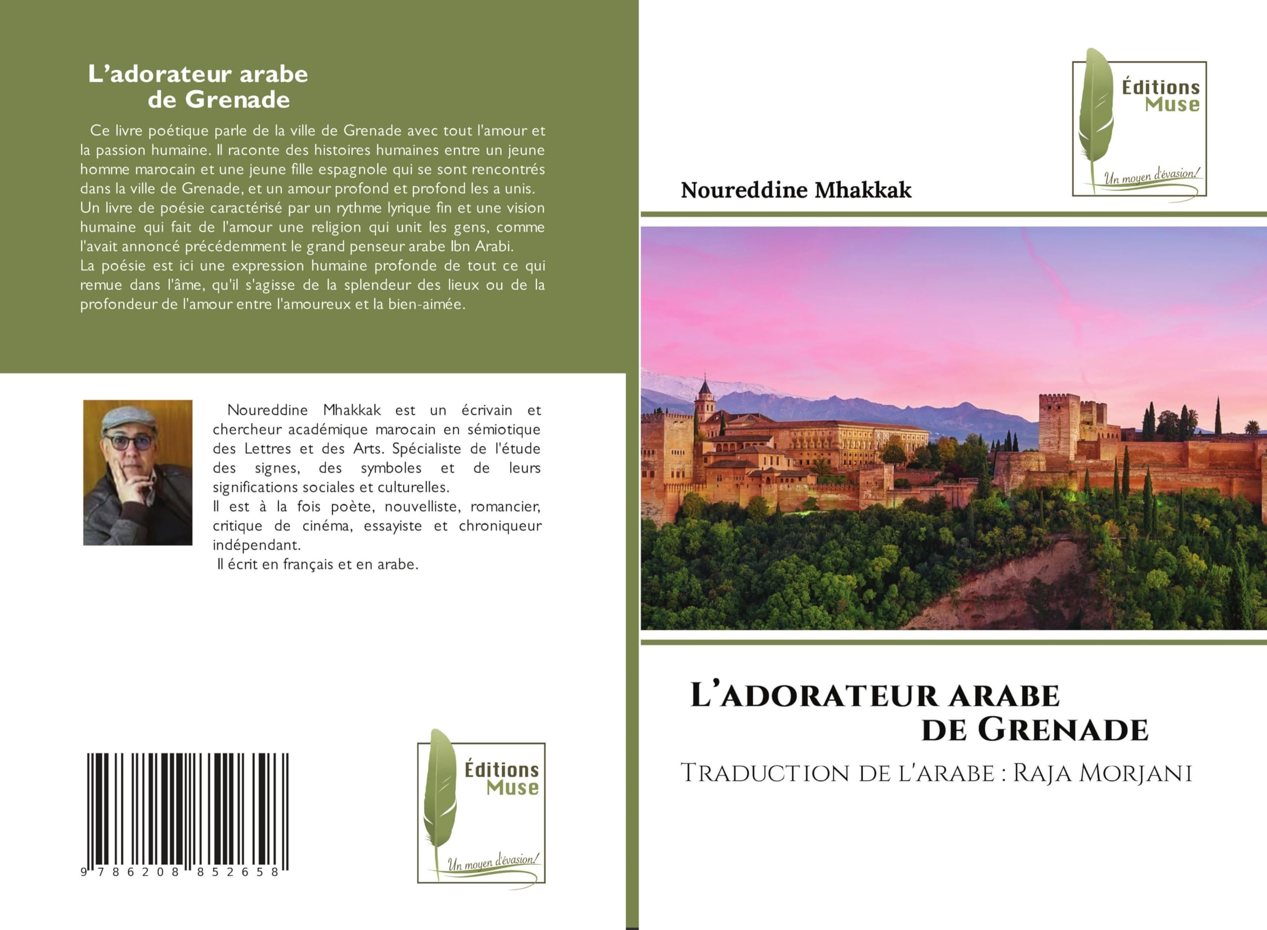 L'adorateur arabe de Grenade Philosophy