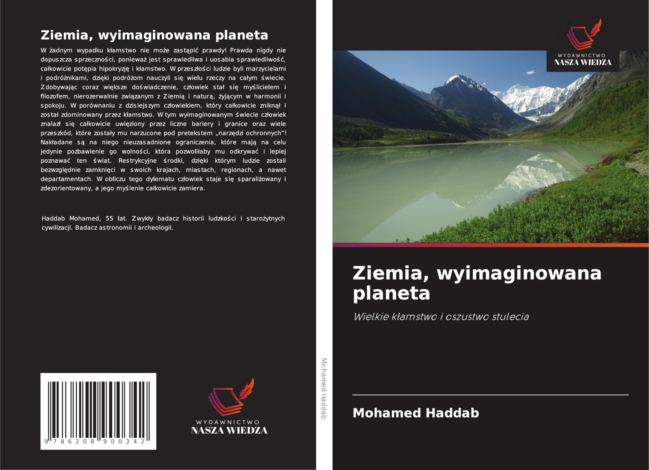Ziemia, wyimaginowana planeta Law
