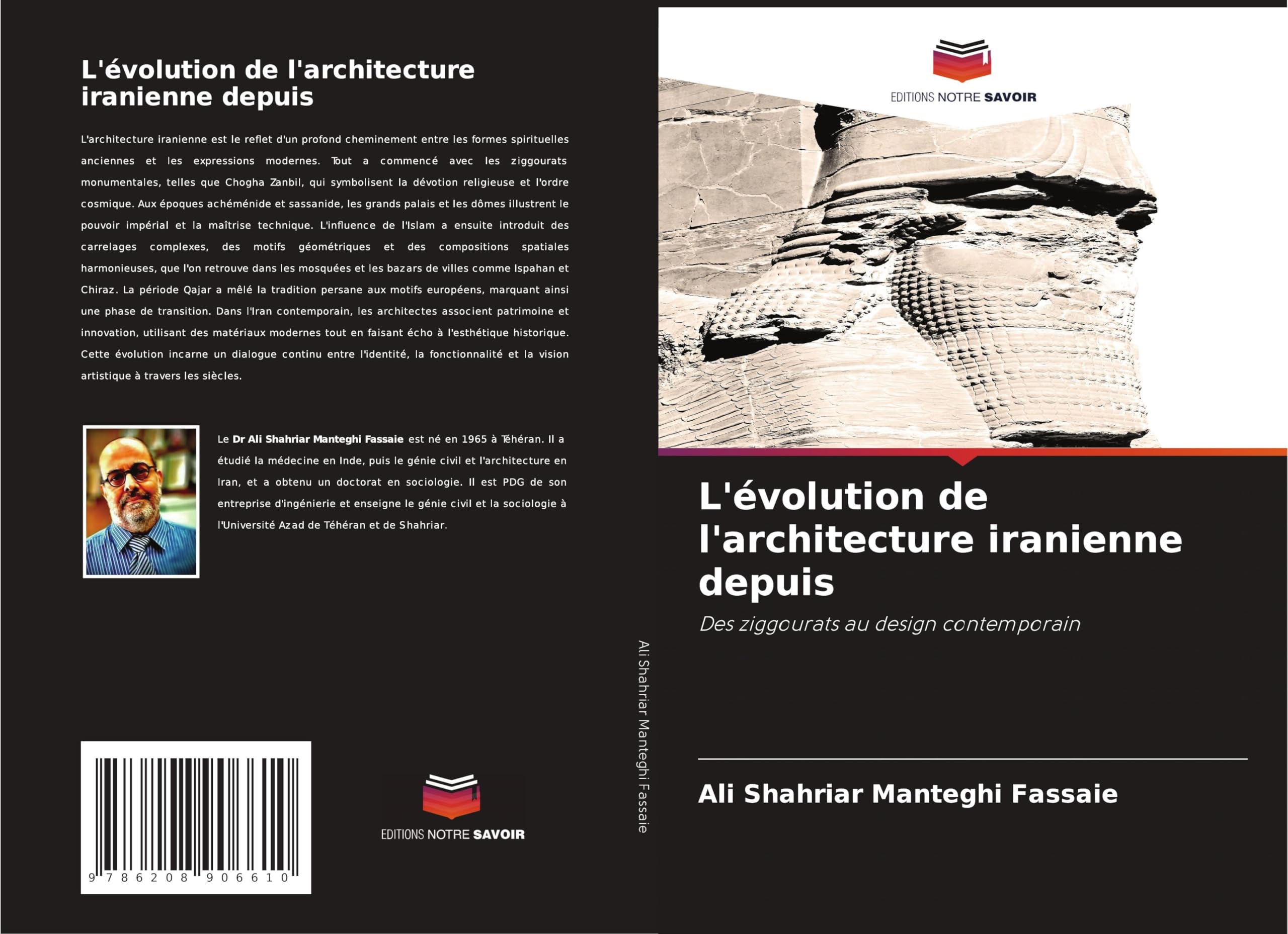 L'évolution de l'architecture iranienne depuis Architecture