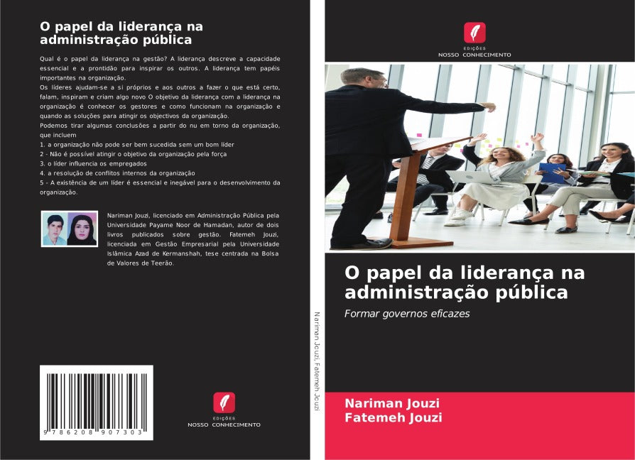 O papel da liderança na administração pública Law
