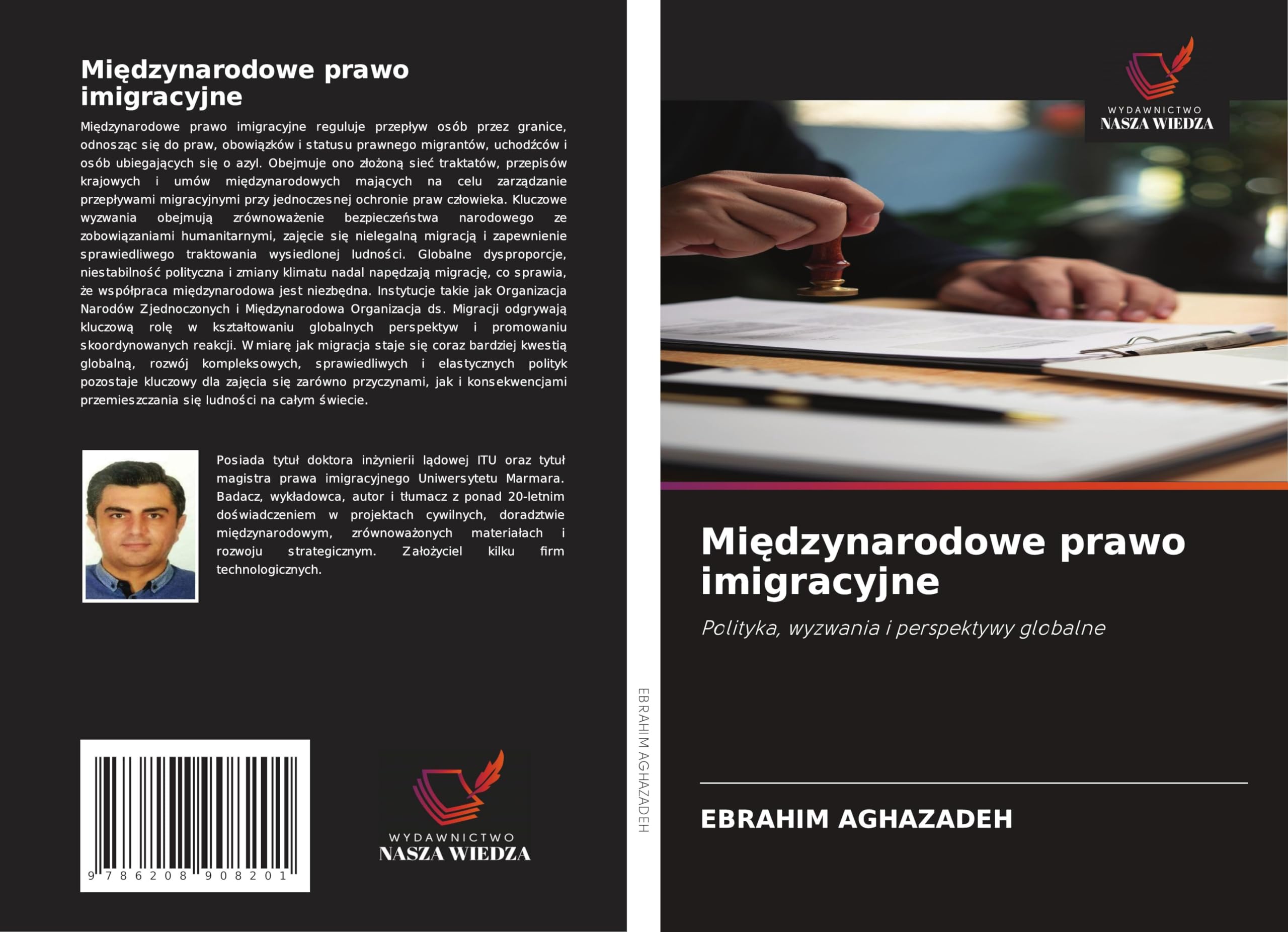 Product Image: Mi¿dzynarodowe prawo imigracyjne