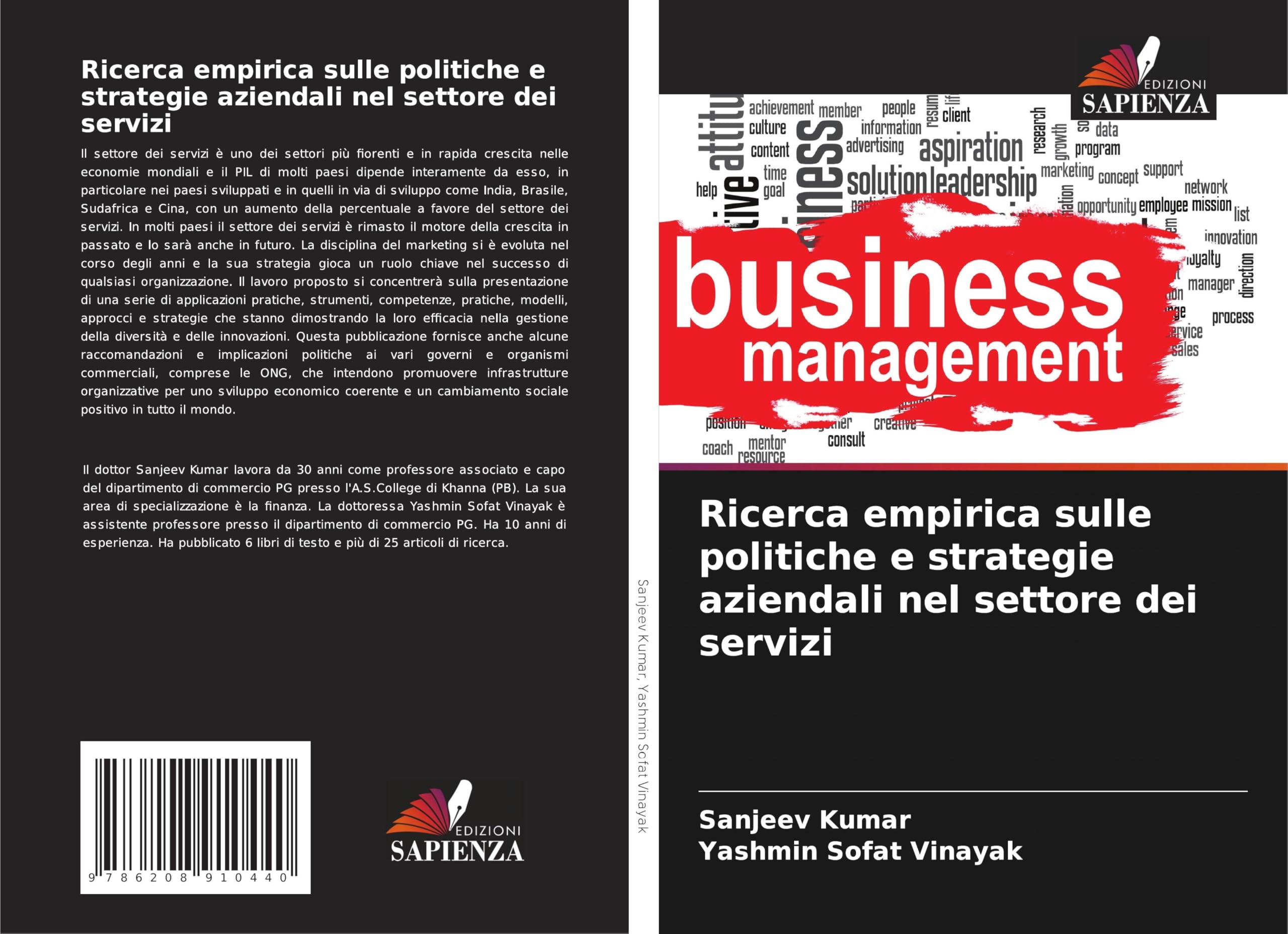 Ricerca empirica sulle politiche e strategie aziendali nel settore dei servizi Law