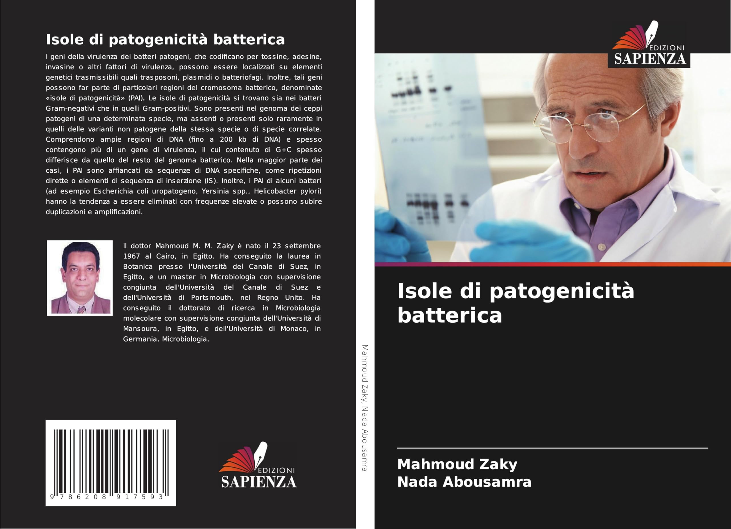 Product Image: Isole di patogenicità batterica