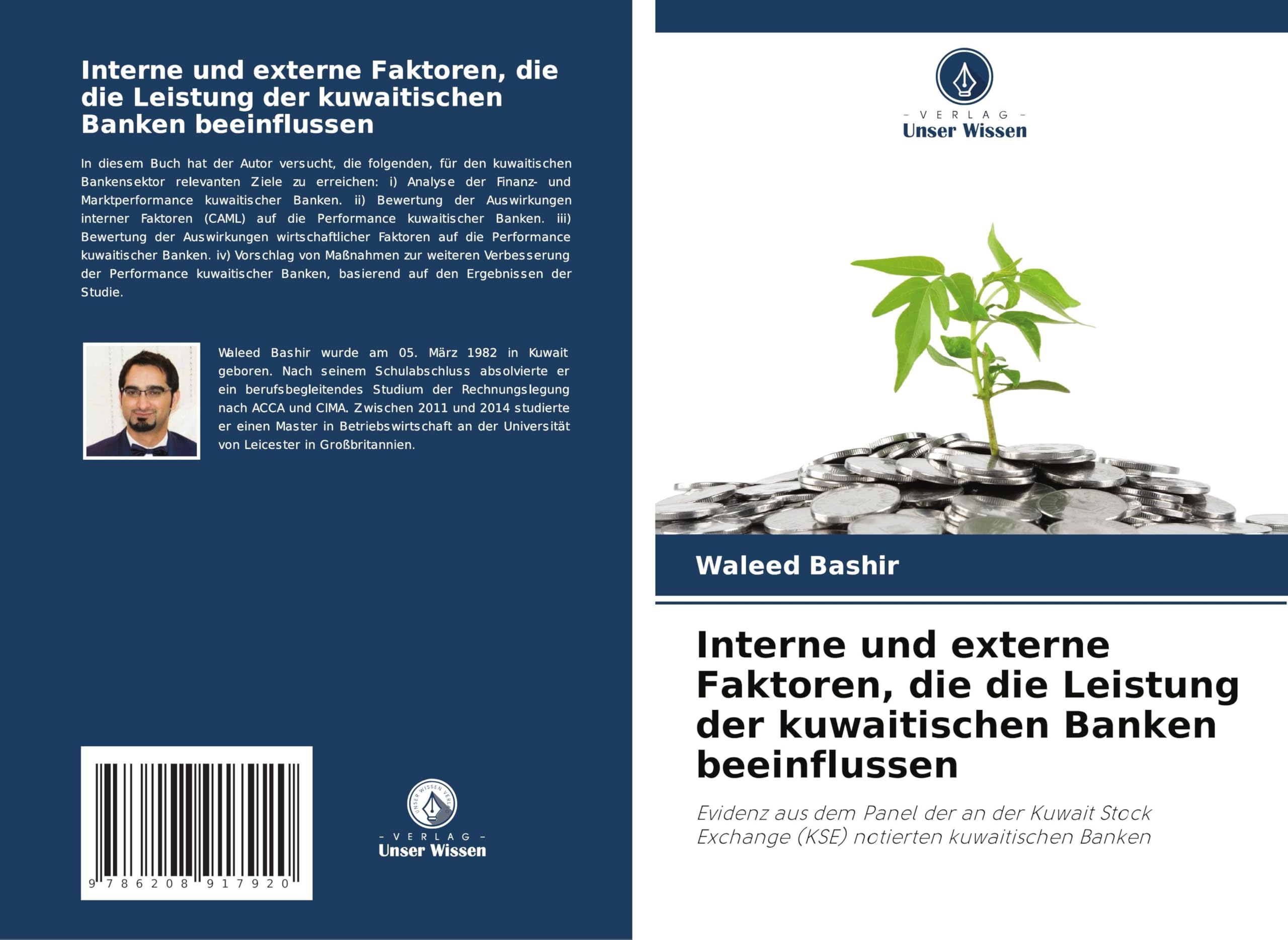 Interne und externe Faktoren, die die Leistung der kuwaitischen Banken beeinflussen Law