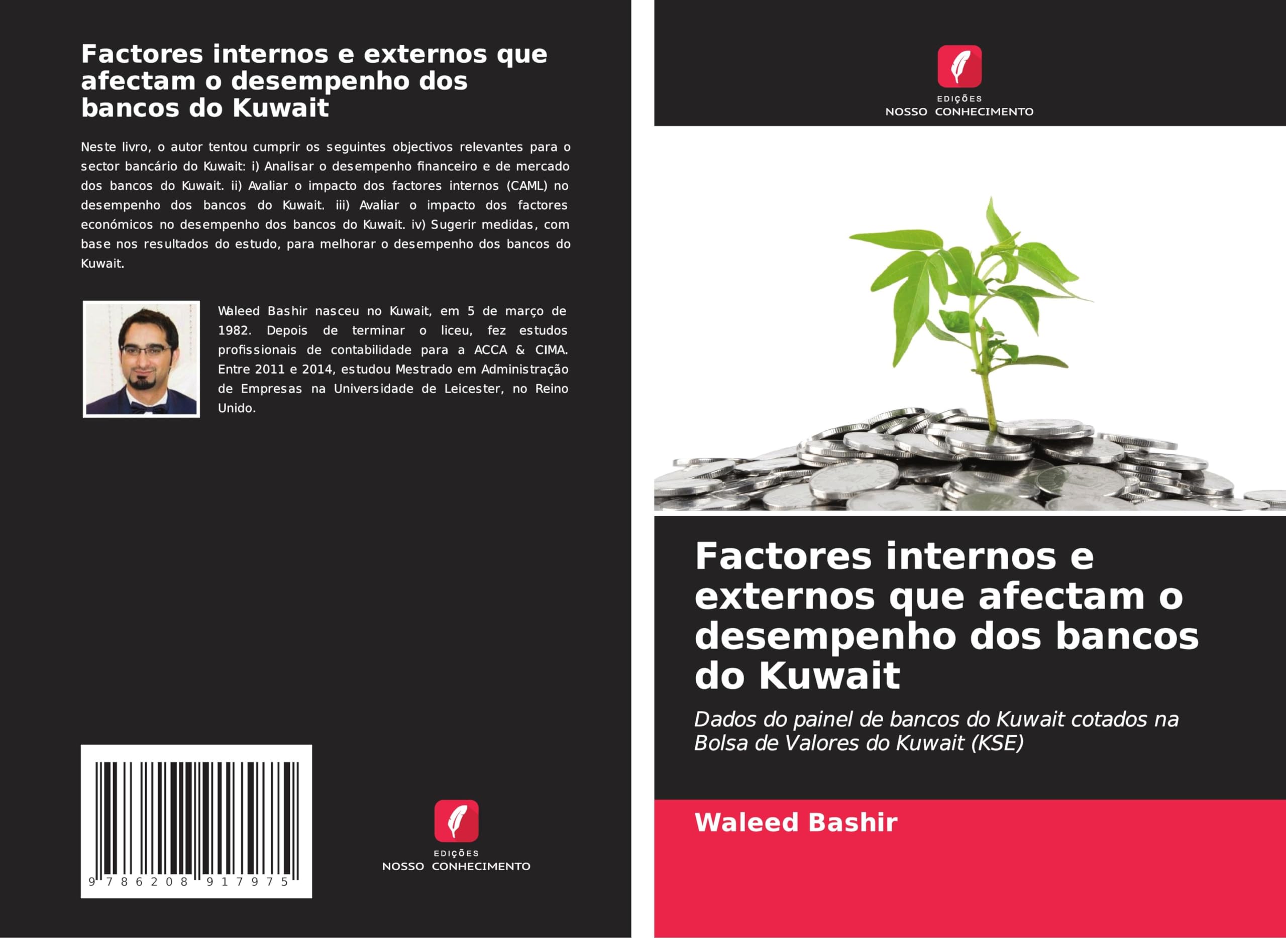 Product Image: Factores internos e externos que afectam o desempenho dos bancos do Kuwait