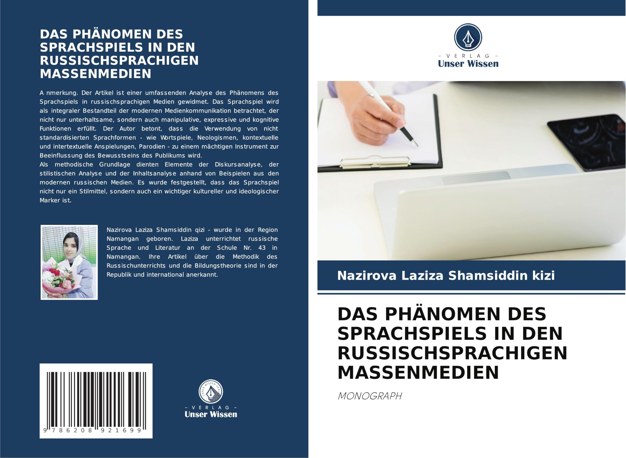 DAS PHÄNOMEN DES SPRACHSPIELS IN DEN RUSSISCHSPRACHIGEN MASSENMEDIEN Law