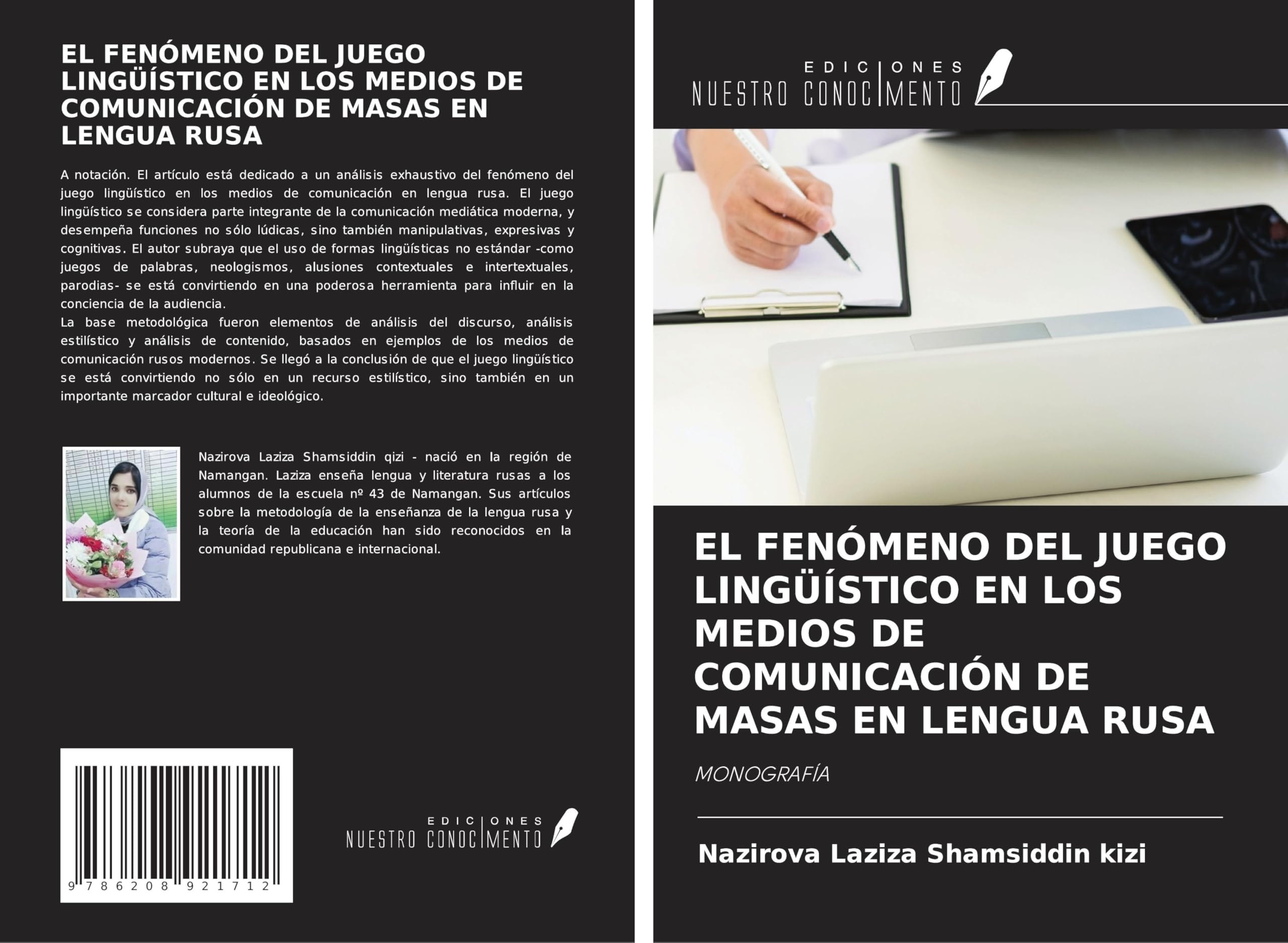 EL FENÓMENO DEL JUEGO LINGÜÍSTICO EN LOS MEDIOS DE COMUNICACIÓN DE MASAS EN LENGUA RUSA Law