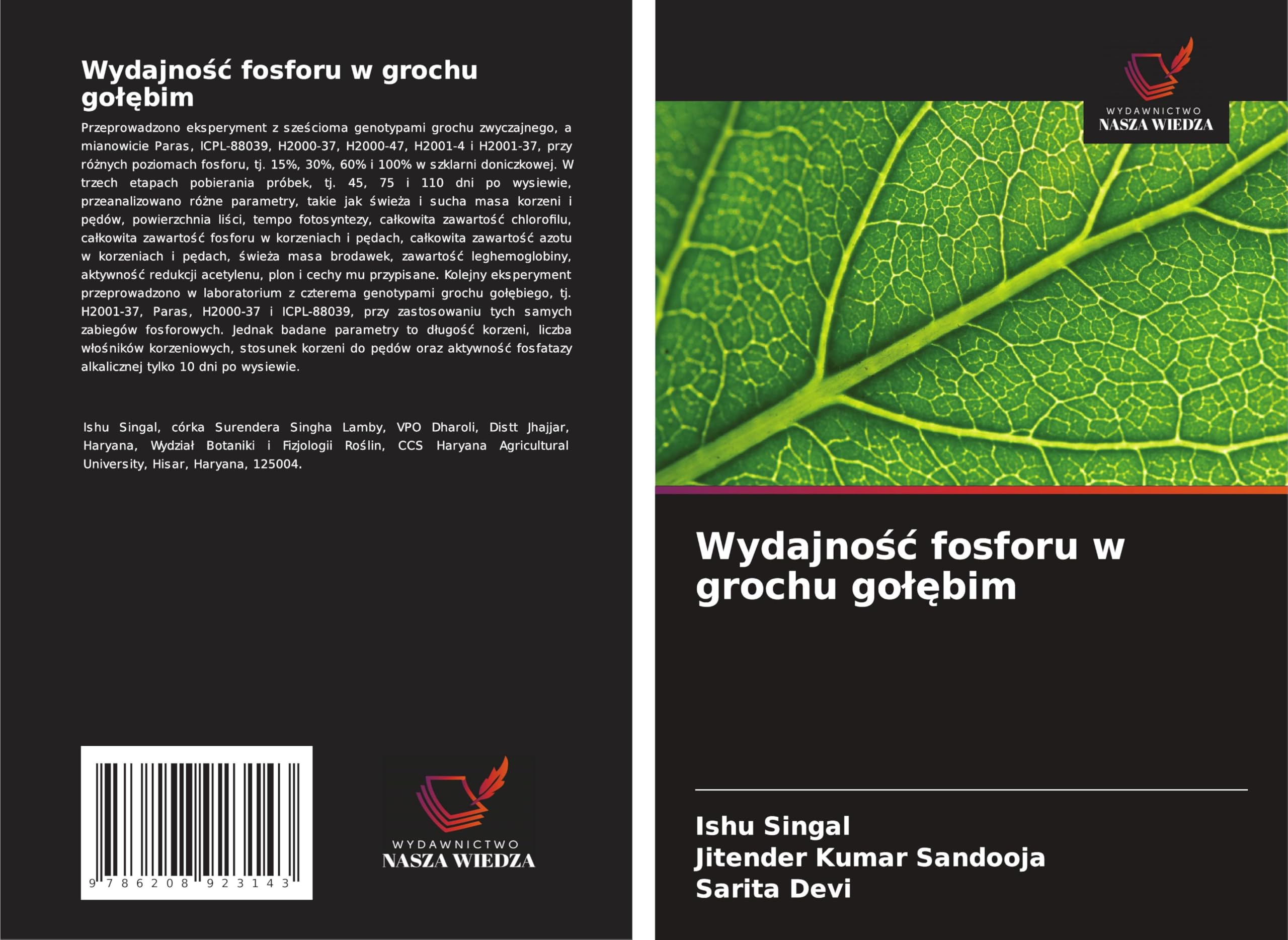 Wydajno¿¿ fosforu w grochu go¿¿bim Natural Sciences