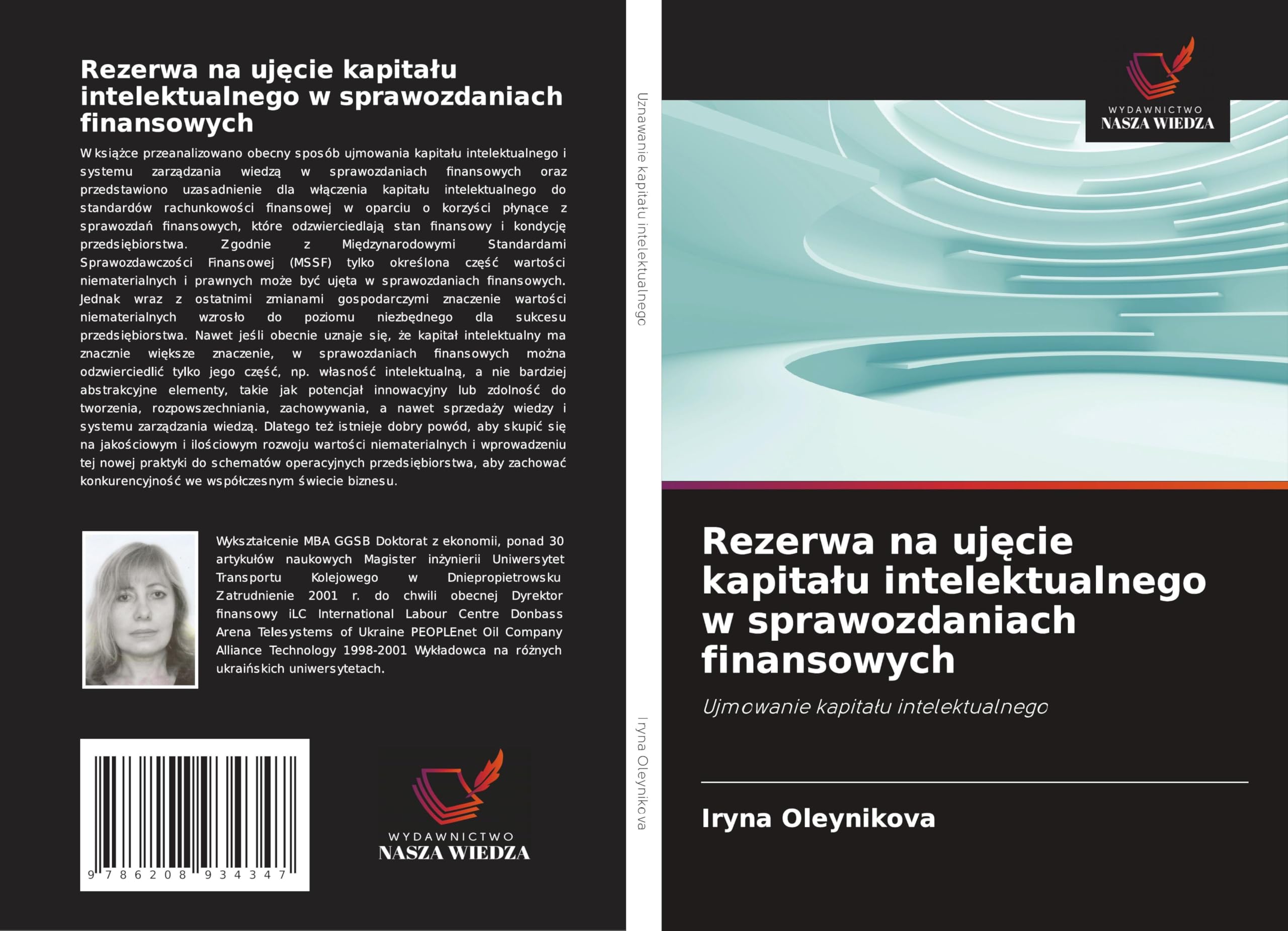 Rezerwa na uj¿cie kapita¿u intelektualnego w sprawozdaniach finansowych Law