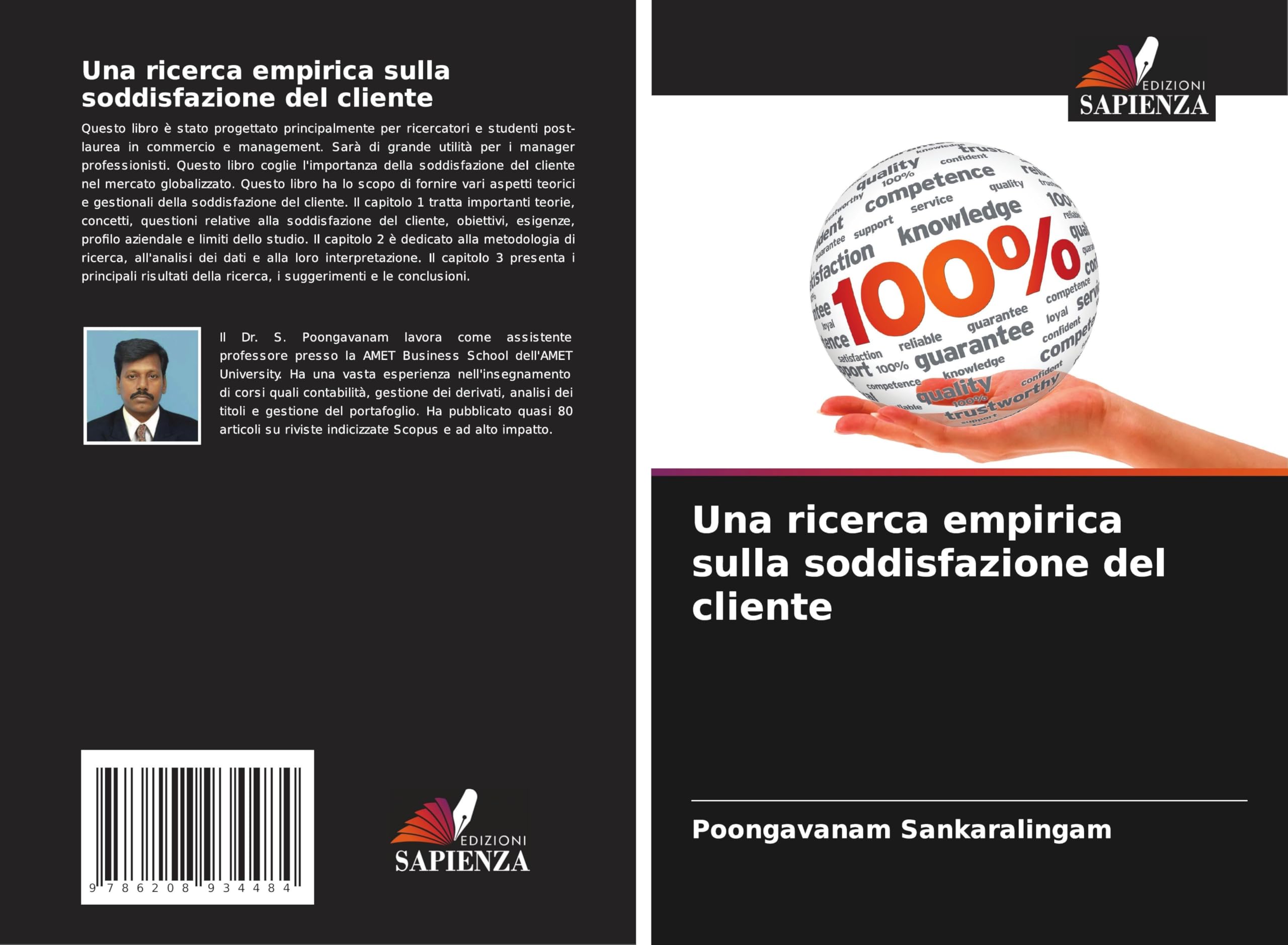 Una ricerca empirica sulla soddisfazione del cliente Law