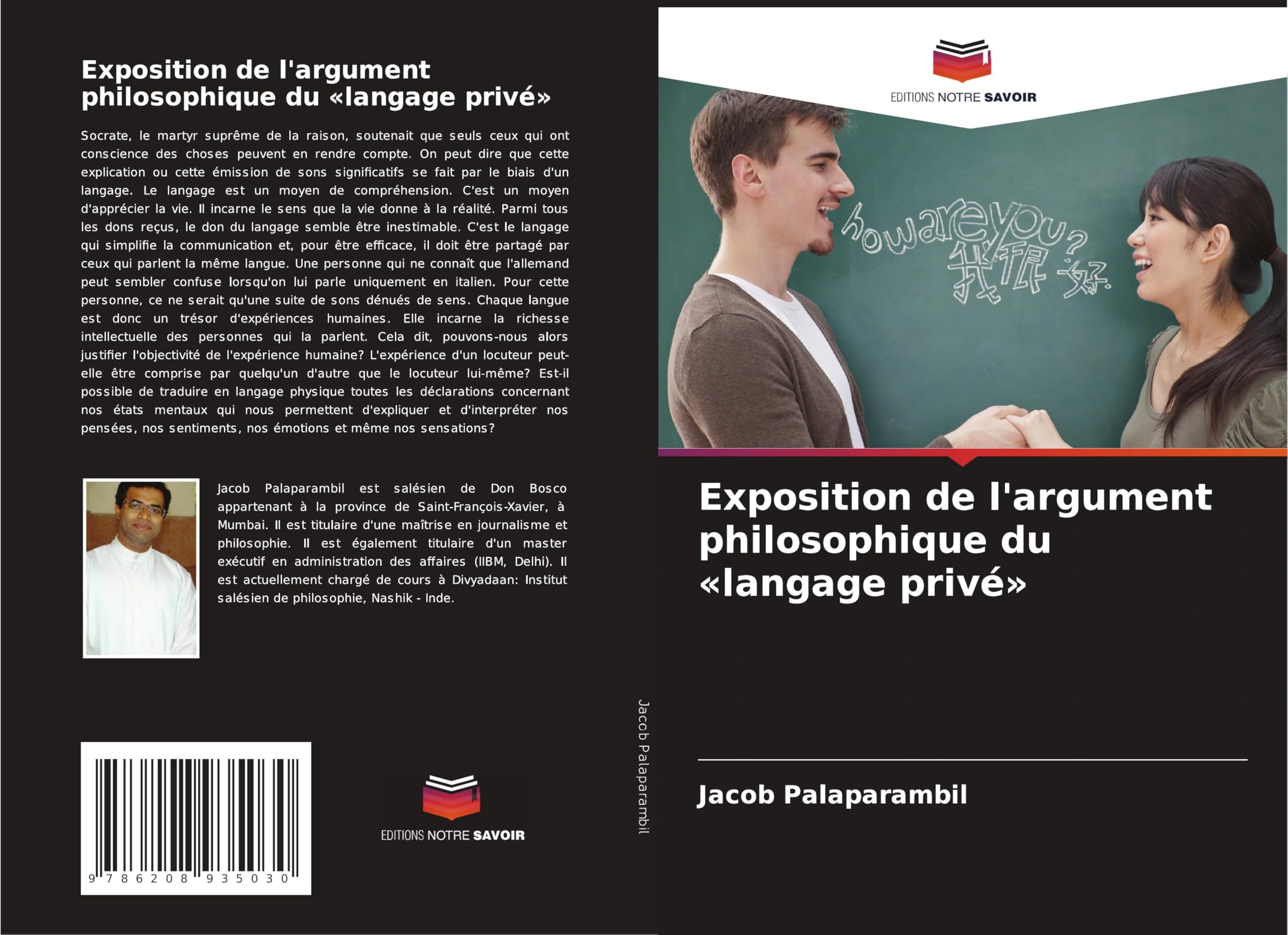 Exposition de l'argument philosophique du 'langage privé' Philosophy