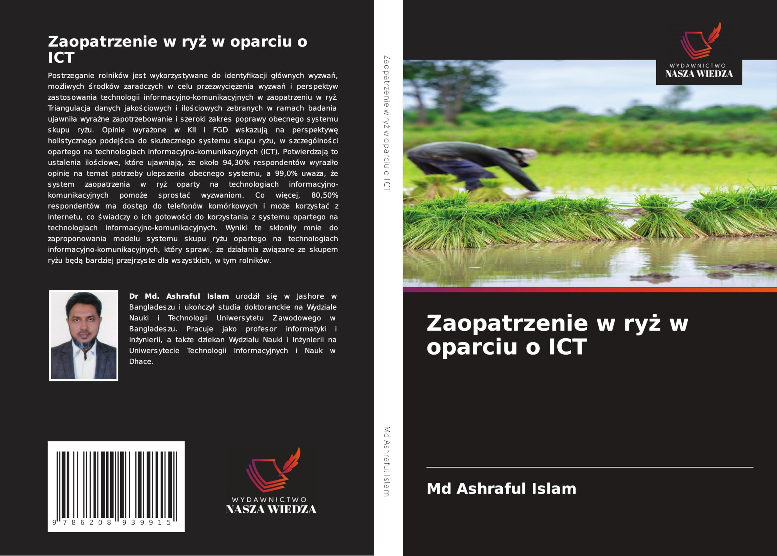 Zaopatrzenie w ry¿ w oparciu o ICT Computer Science