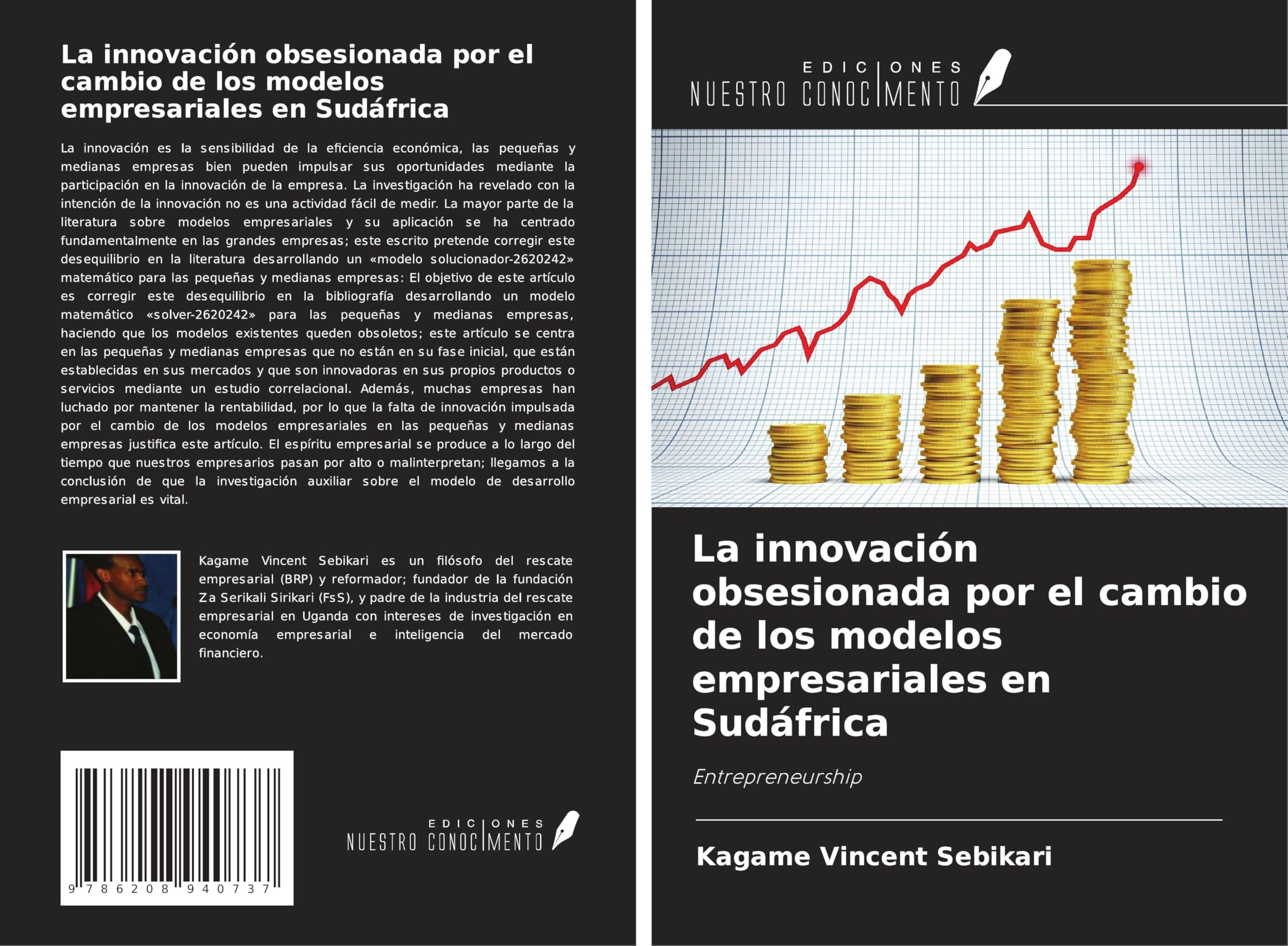 La innovación obsesionada por el cambio de los modelos empresariales en Sudáfrica Law