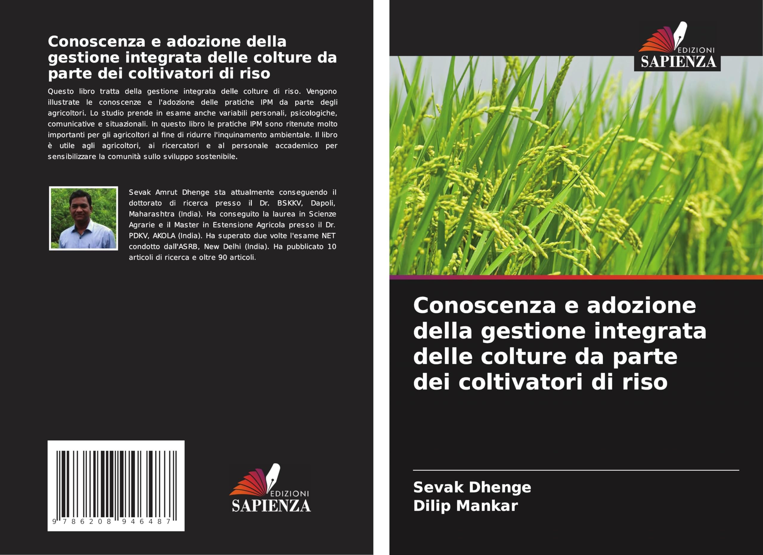 Conoscenza e adozione della gestione integrata delle colture da parte dei coltivatori di riso Natural Sciences