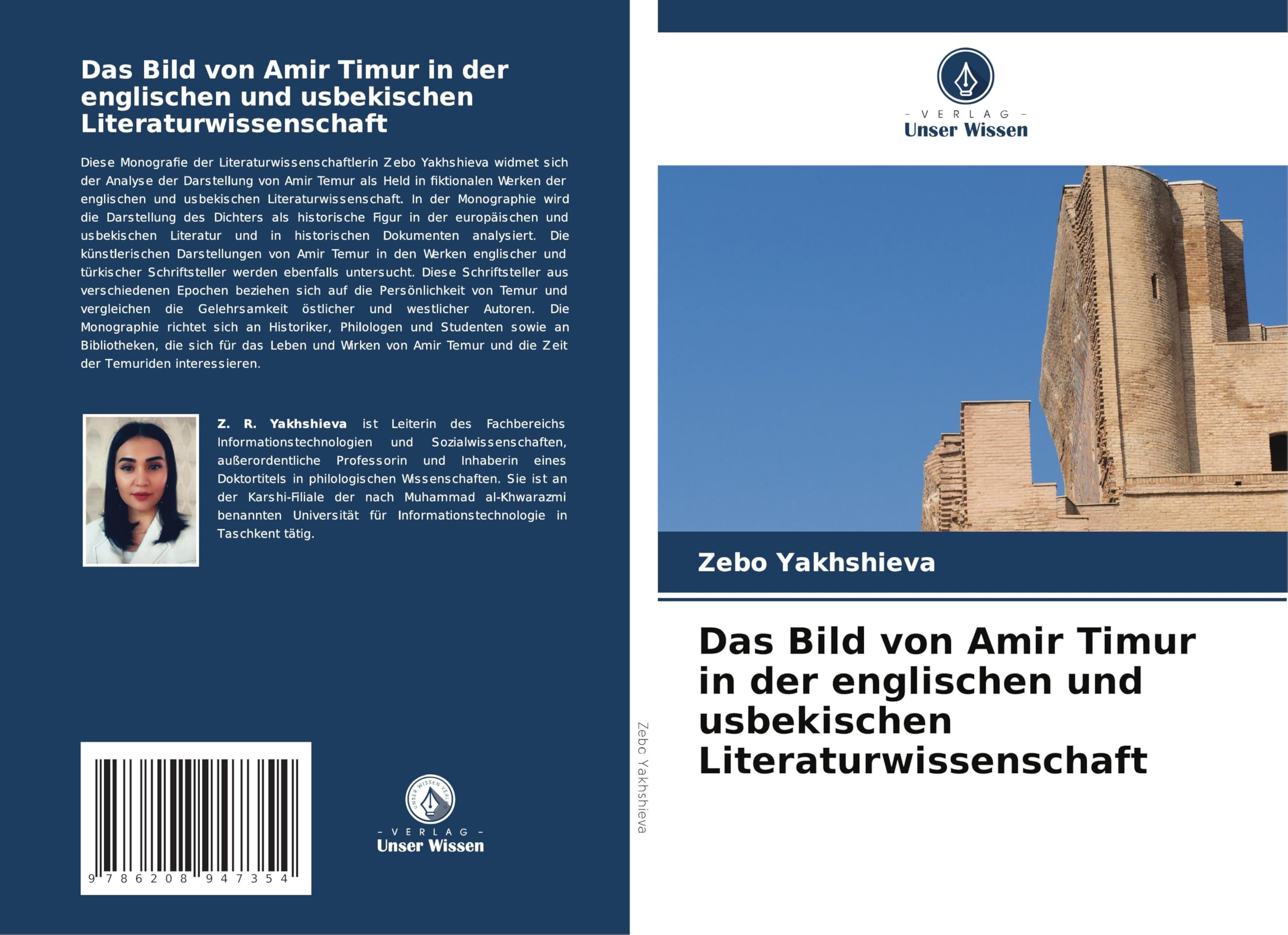 Das Bild von Amir Timur in der englischen und usbekischen Literaturwissenschaft Books