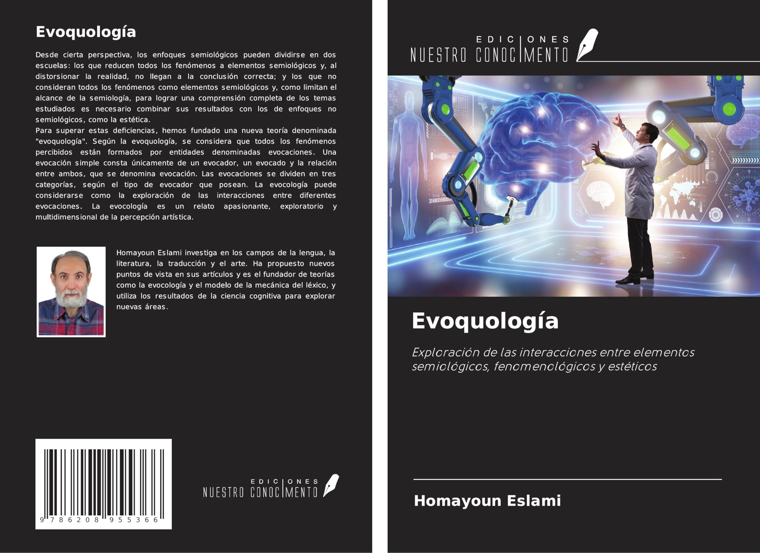 Product Image: Evoquología