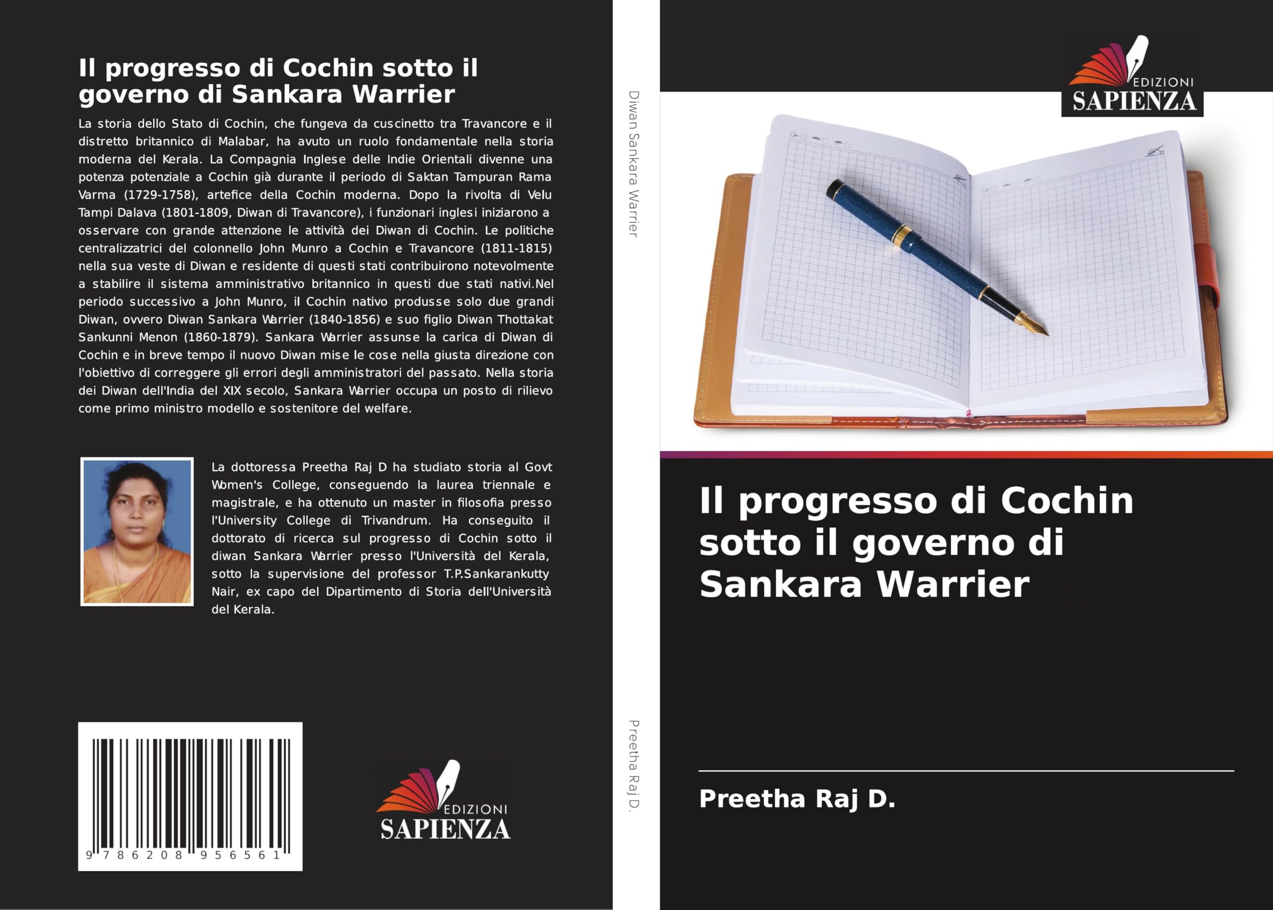 Il progresso di Cochin sotto il governo di Sankara Warrier Natural Sciences