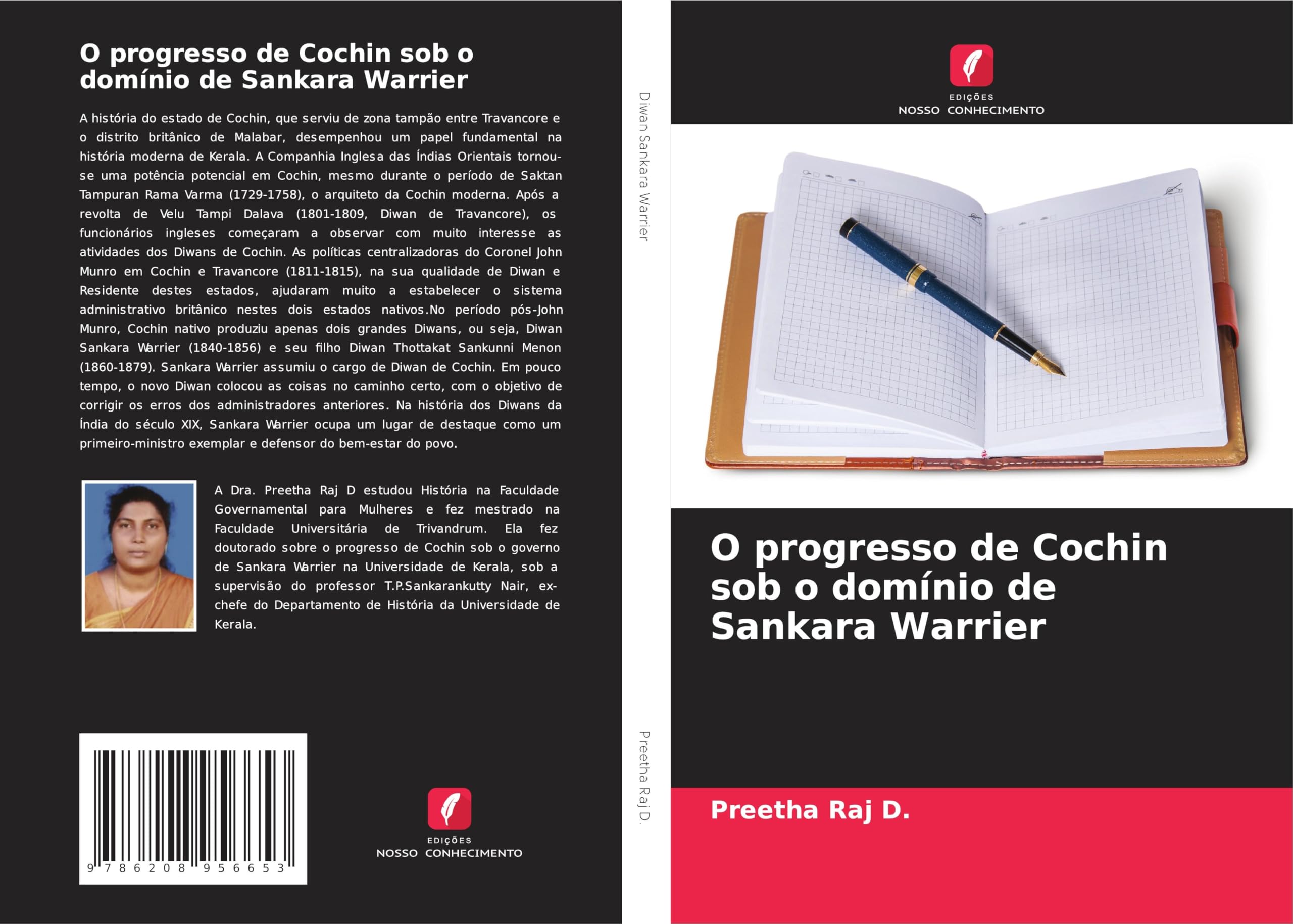 O progresso de Cochin sob o domínio de Sankara Warrier Natural Sciences