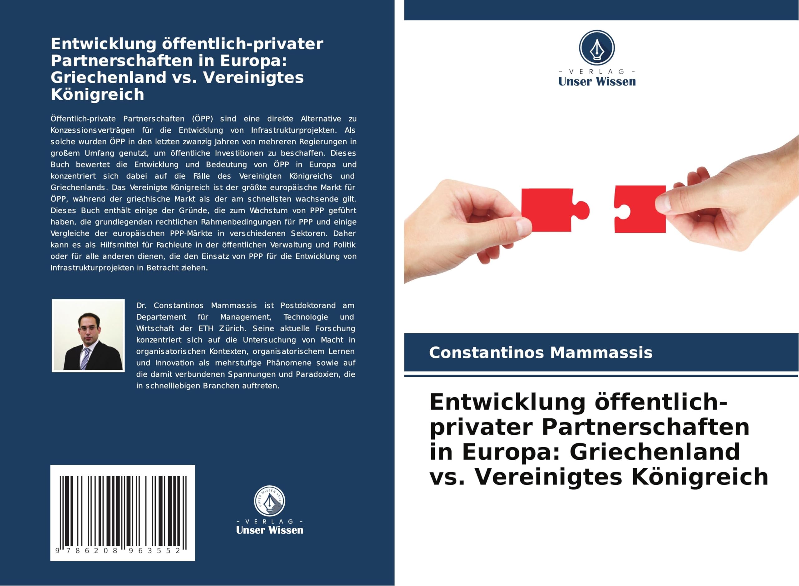 Entwicklung öffentlich-privater Partnerschaften in Europa: Griechenland vs. Vereinigtes Königreich Law
