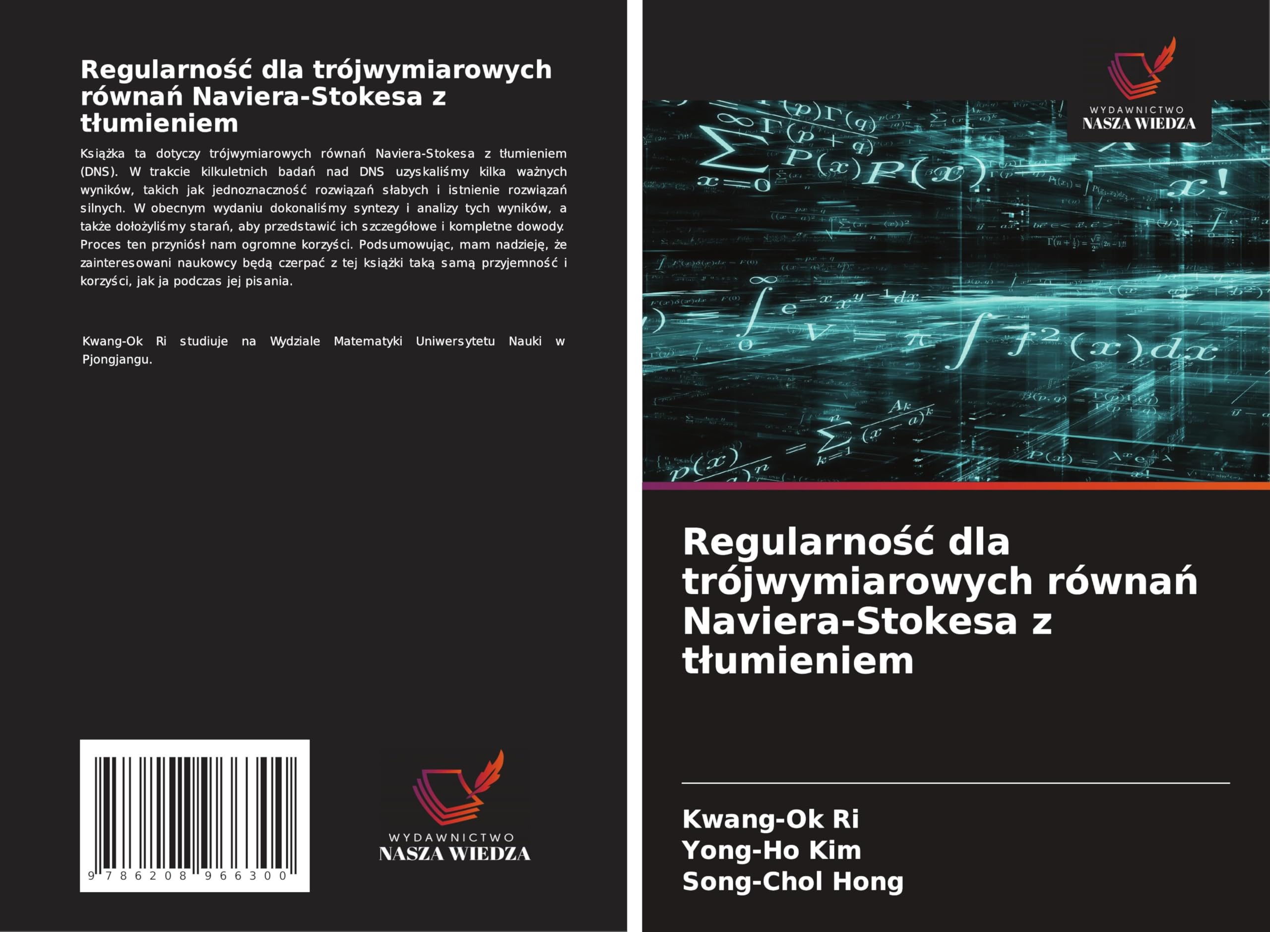 Regularno¿¿ dla trójwymiarowych równa¿ Naviera-Stokesa z t¿umieniem Mathematics