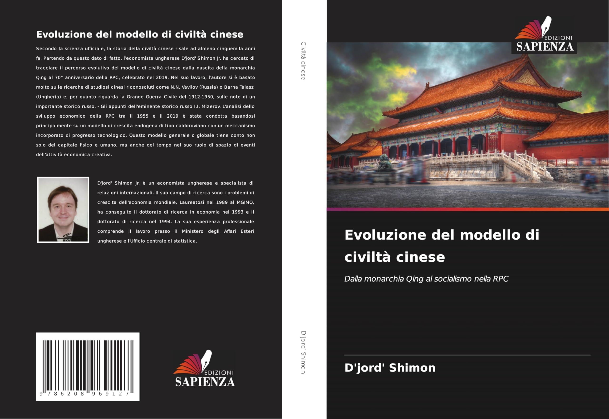 Evoluzione del modello di civiltà cinese Law