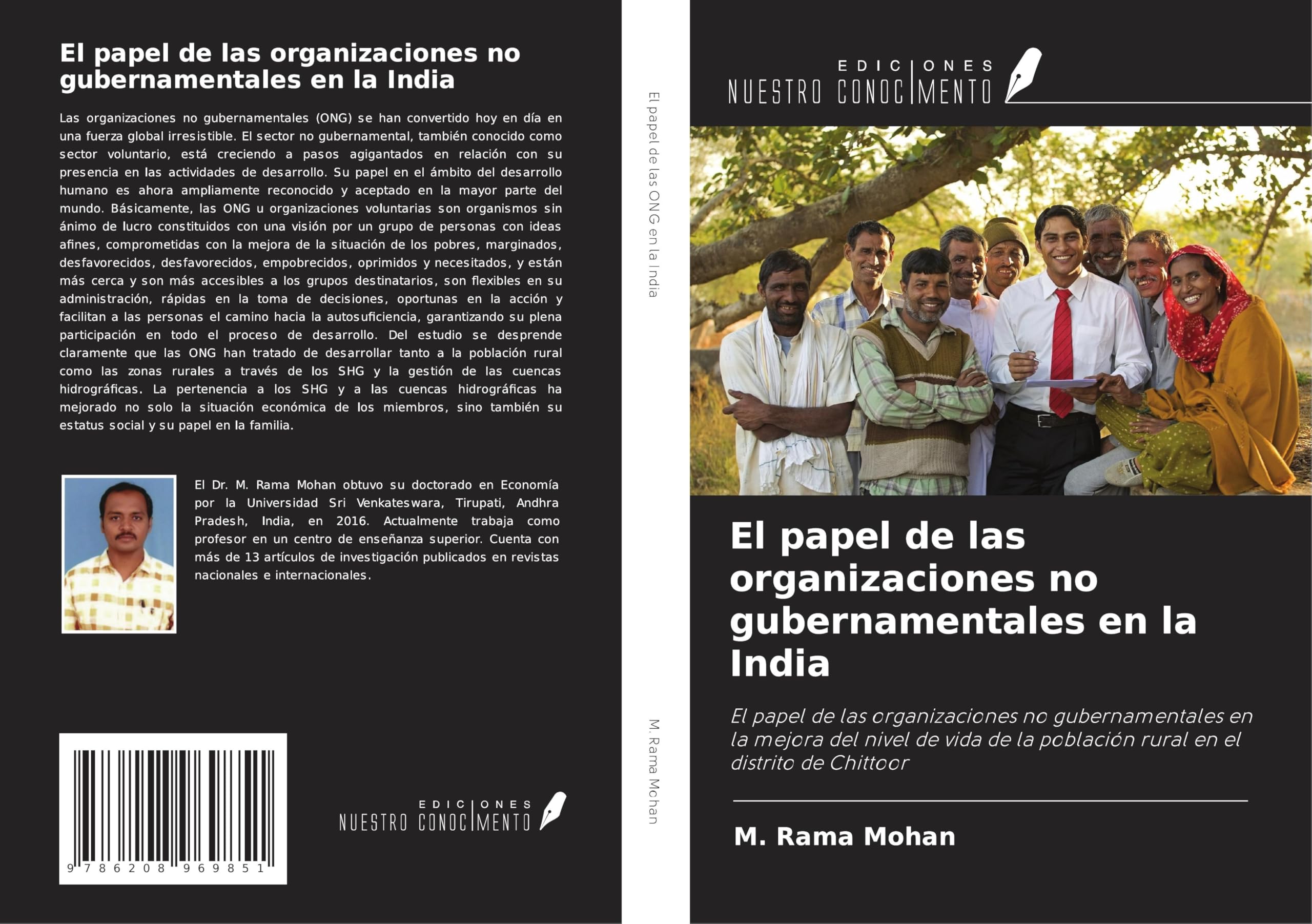 El papel de las organizaciones no gubernamentales en la India Law