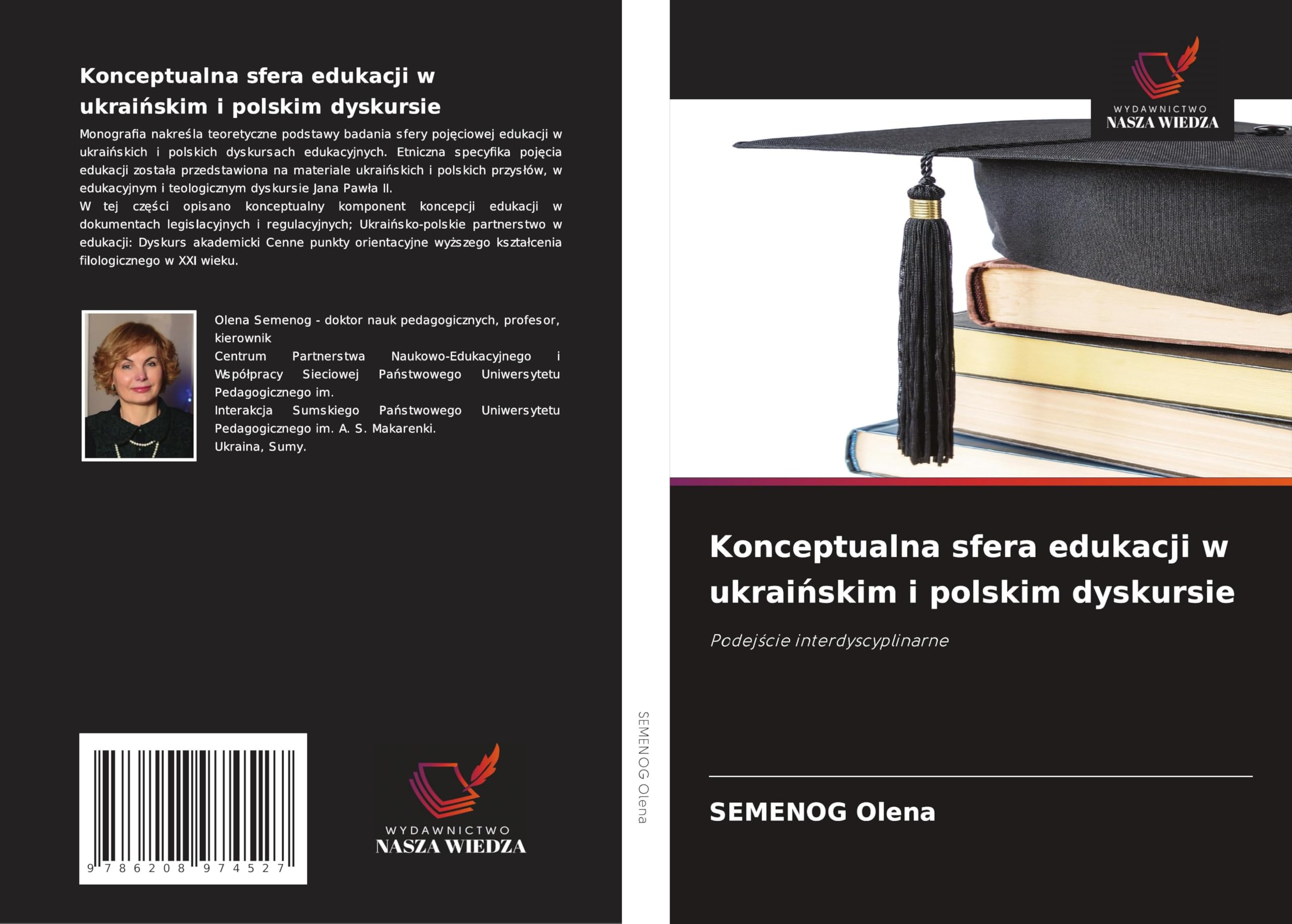 Konceptualna sfera edukacji w ukrai¿skim i polskim dyskursie Education & Training