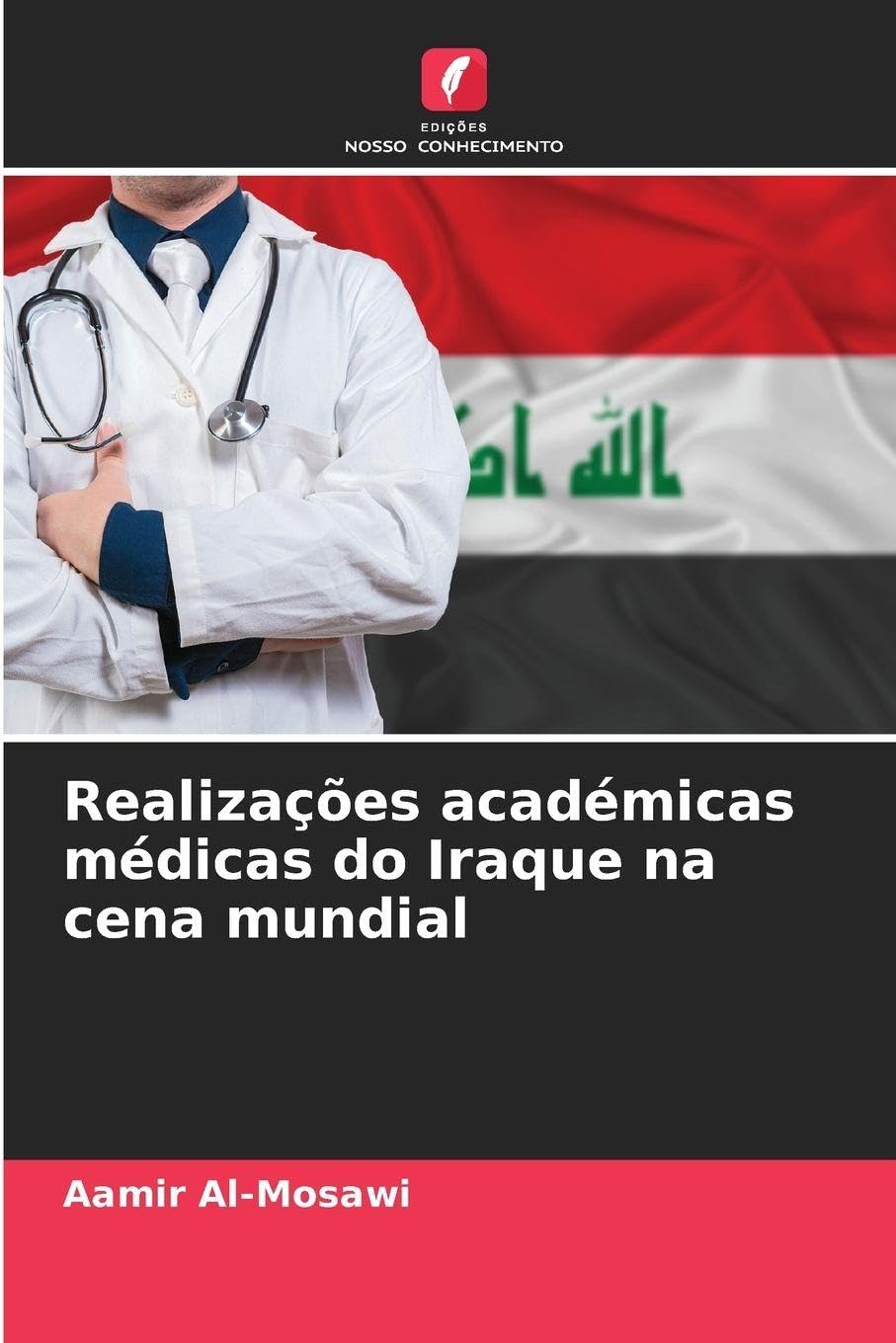Realizações académicas médicas do Iraque na cena mundial Medicine