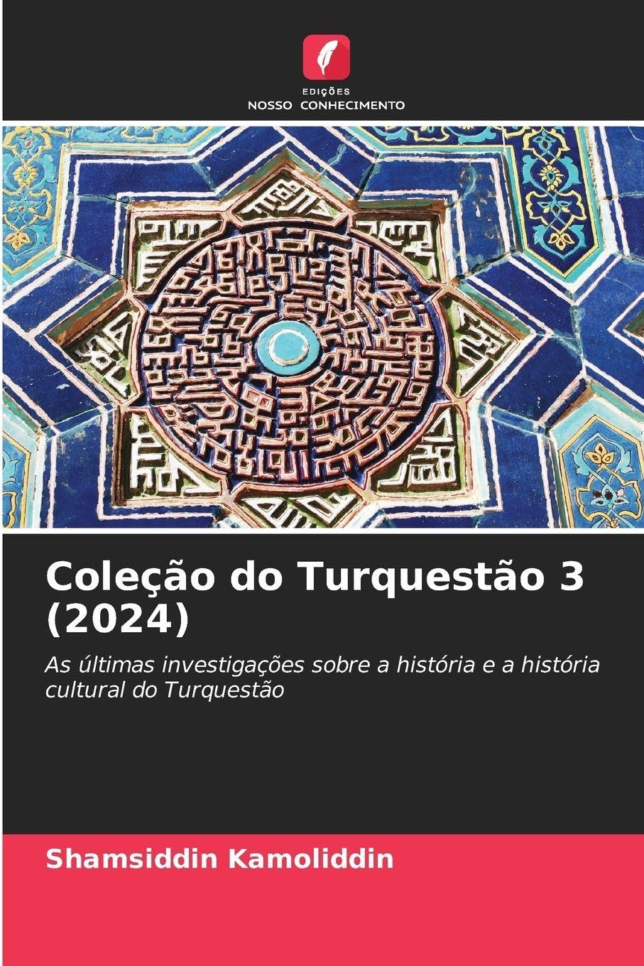 Coleção do Turquestão 3 (2024) Natural Sciences
