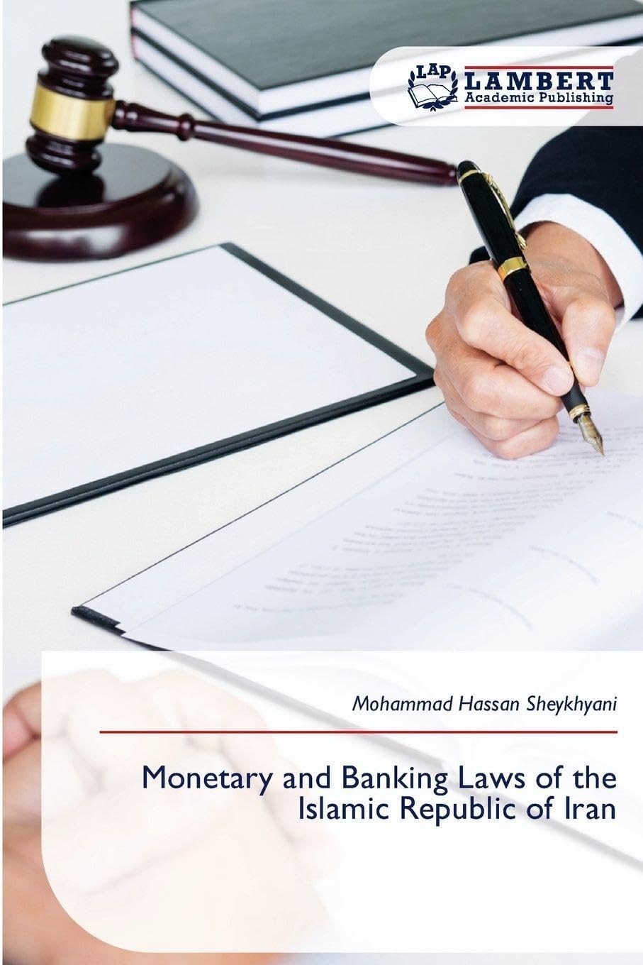 Monetary and Banking Laws of the Islamic Republic of Iran Law
