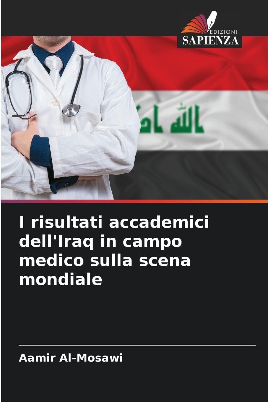I risultati accademici dell'Iraq in campo medico sulla scena mondiale Medicine